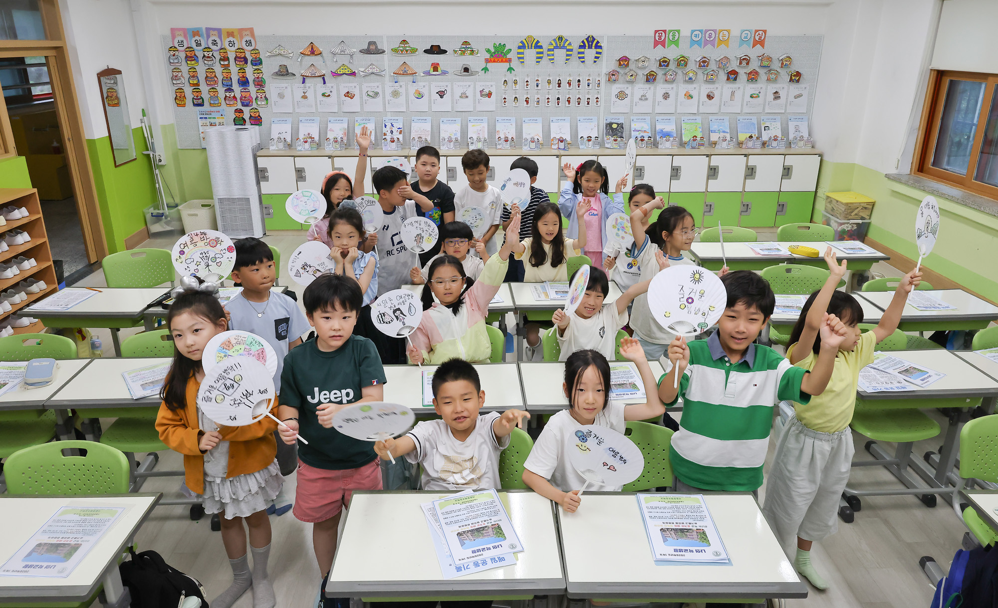 중평초등학교;서울초등학교;방학식;여름방학;생활통지표;여름