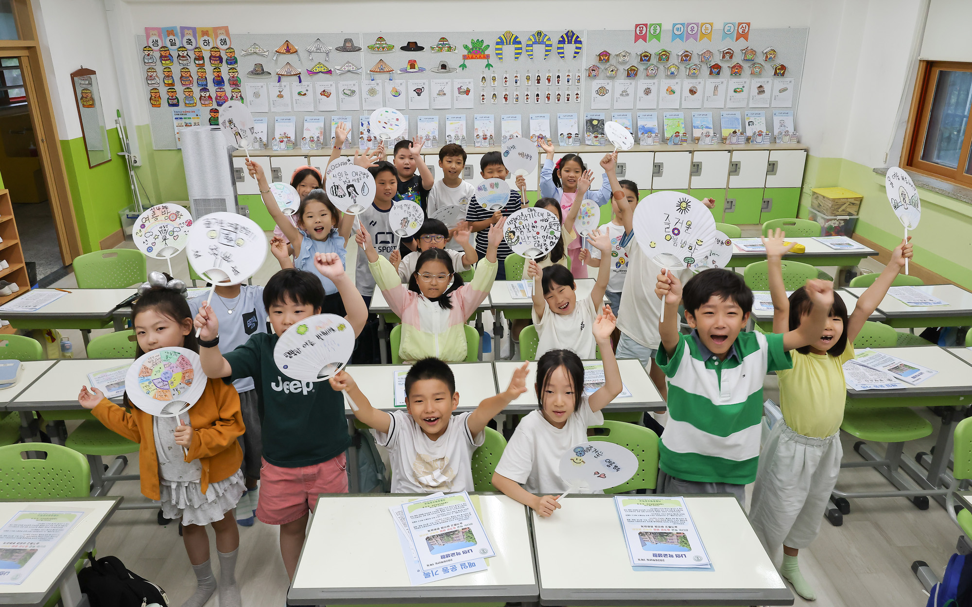 중평초등학교;서울초등학교;방학식;여름방학;생활통지표;여름