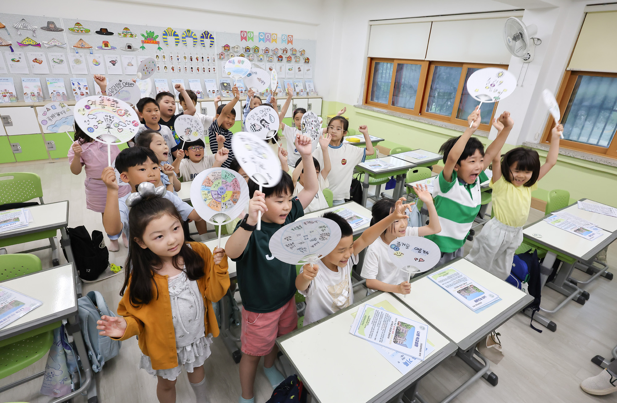 중평초등학교;서울초등학교;방학식;여름방학;생활통지표;여름