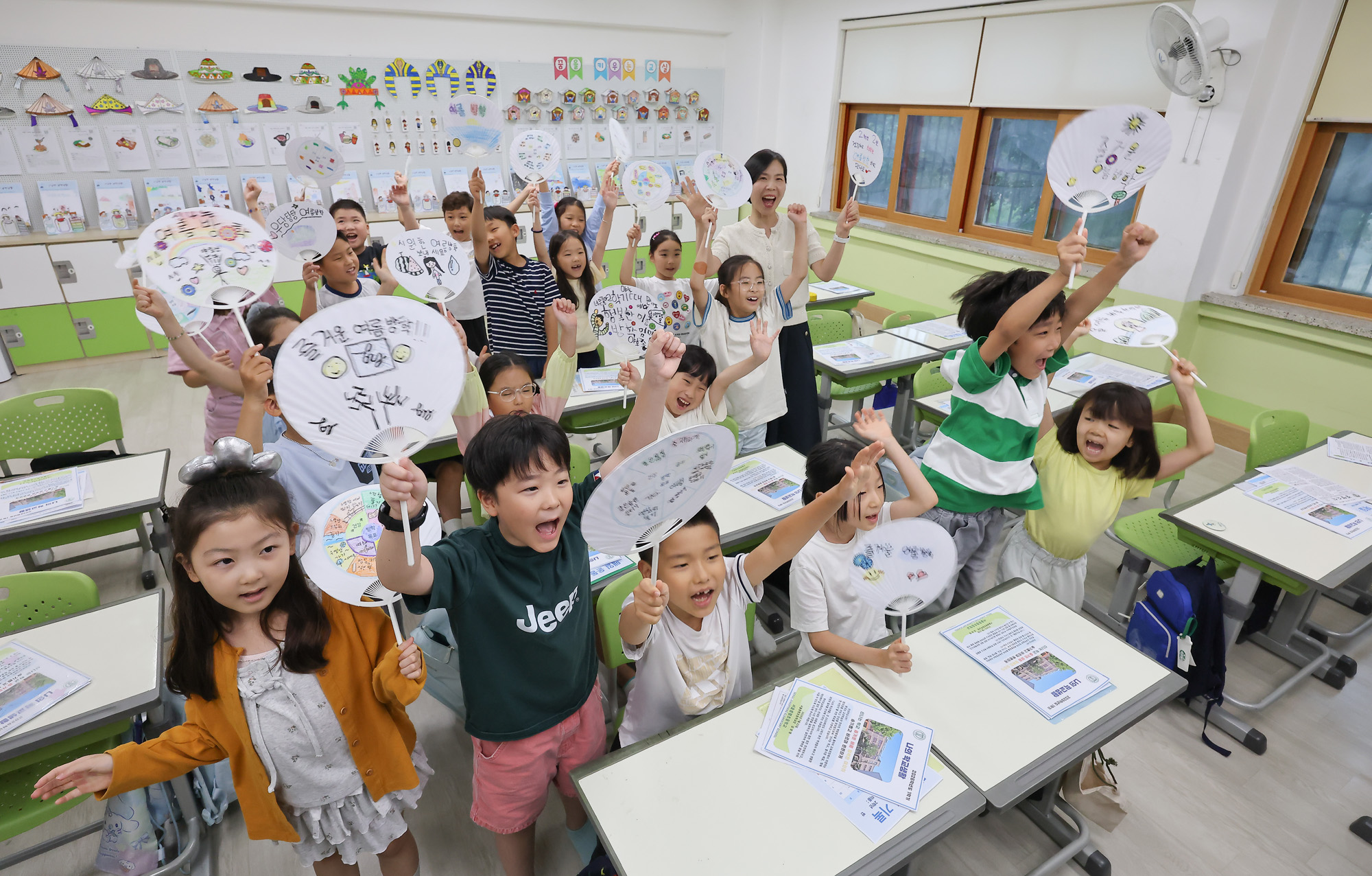 중평초등학교;서울초등학교;방학식;여름방학;생활통지표;여름