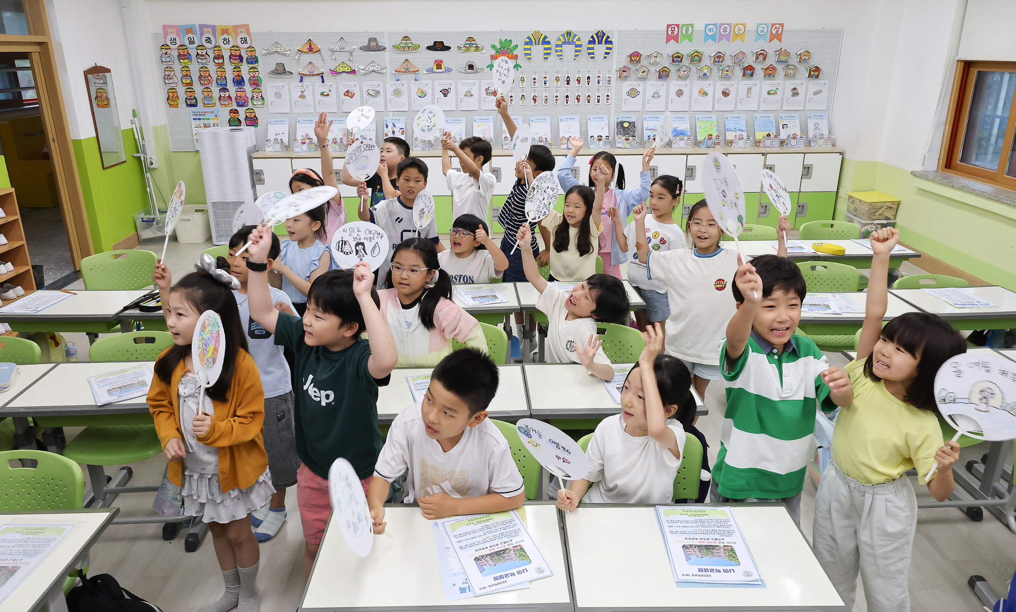 중평초등학교;서울초등학교;방학식;여름방학;생활통지표;여름