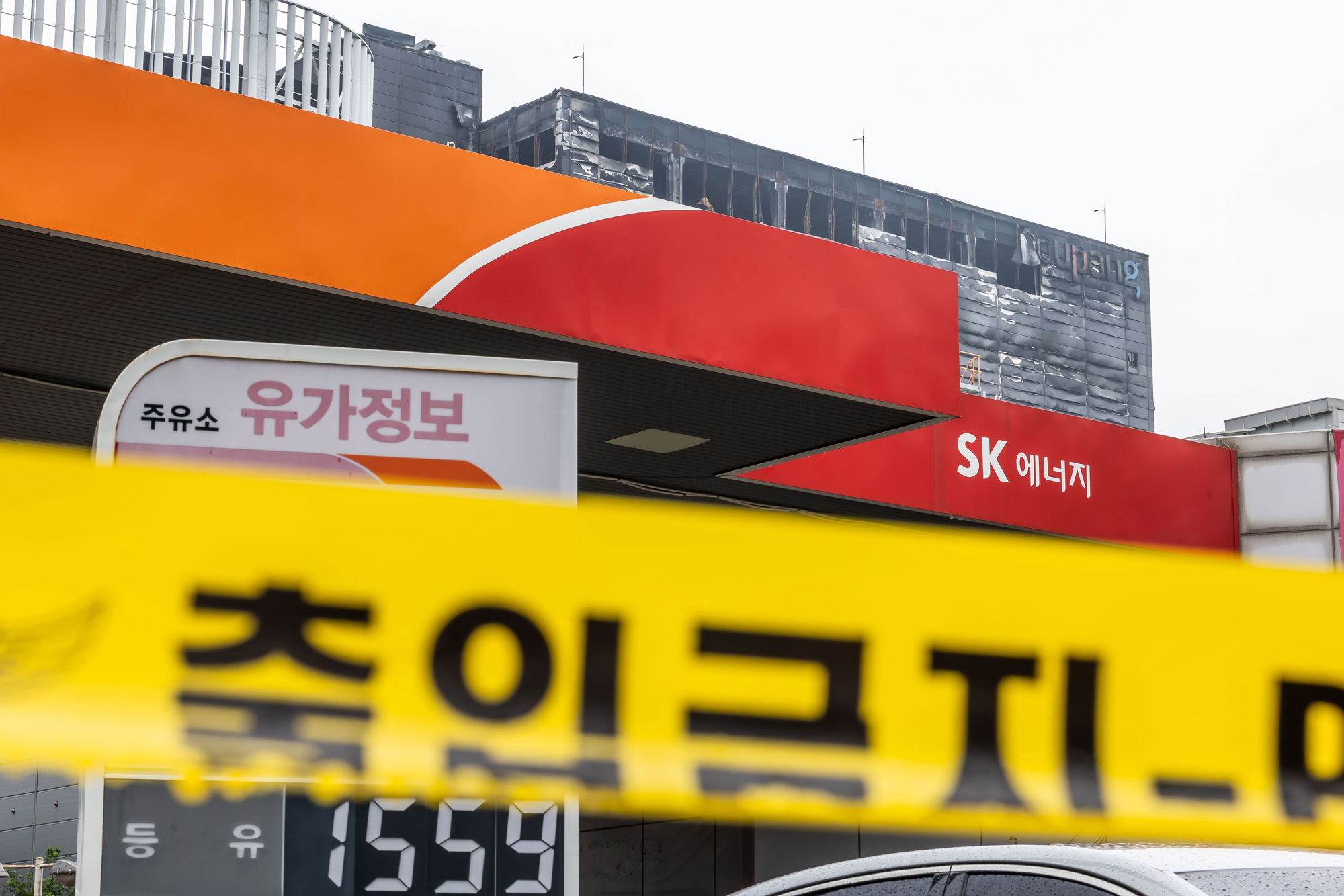 사회;사건사고;화재;대형화재;쿠팡;쿠팡물류센터화재;인천쿠팡물류센터화재