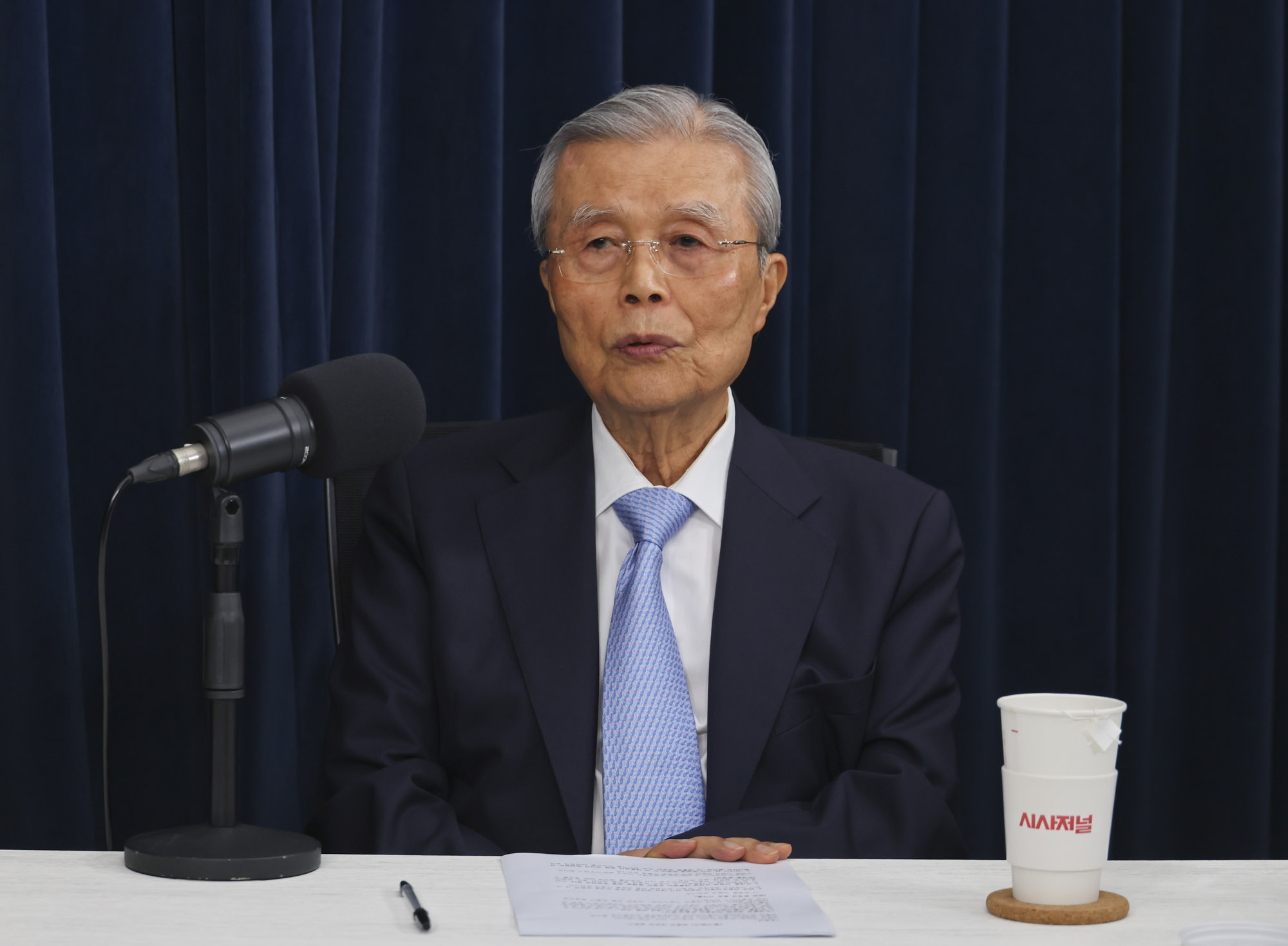 전영기;김종인
