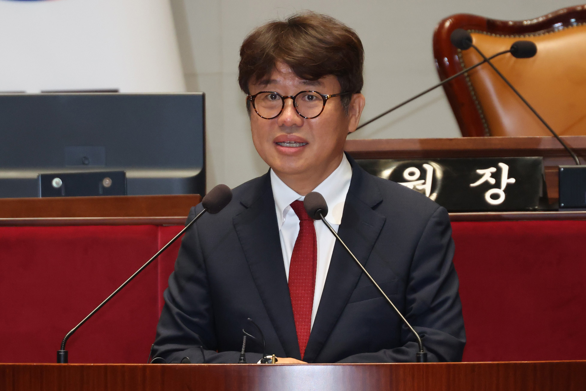 정치;국회;국민의힘의원총회;상임위원장선출;유의동