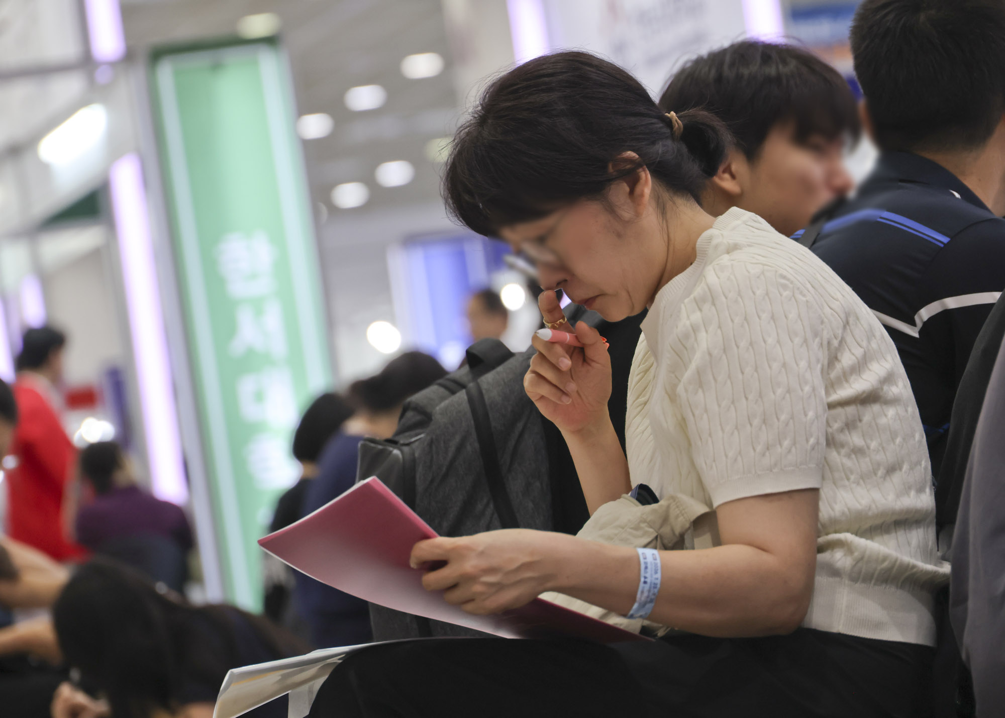 수시박람회;수능;입시;대학입시;교육