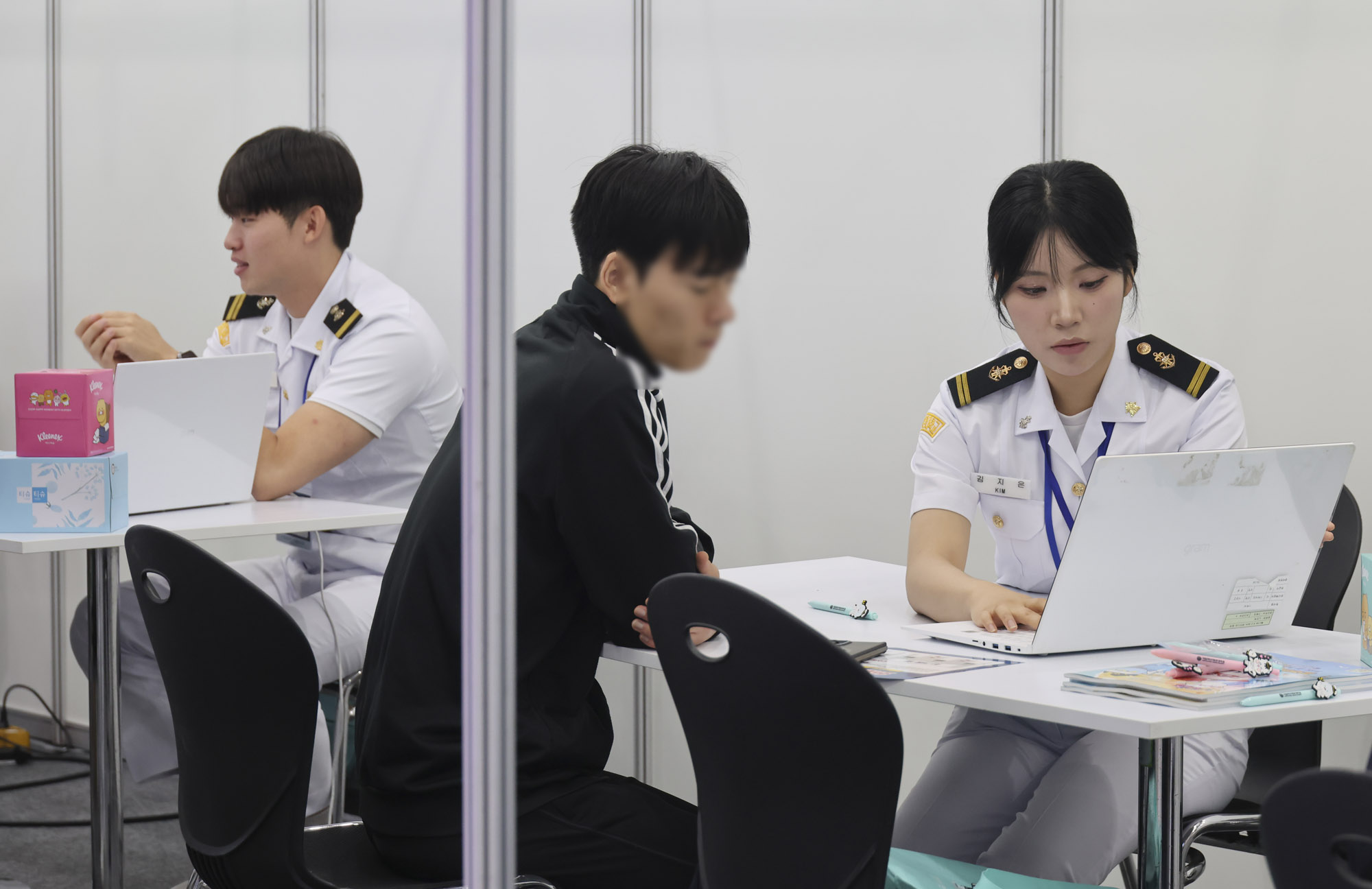 수시박람회;수능;입시;대학입시;교육
