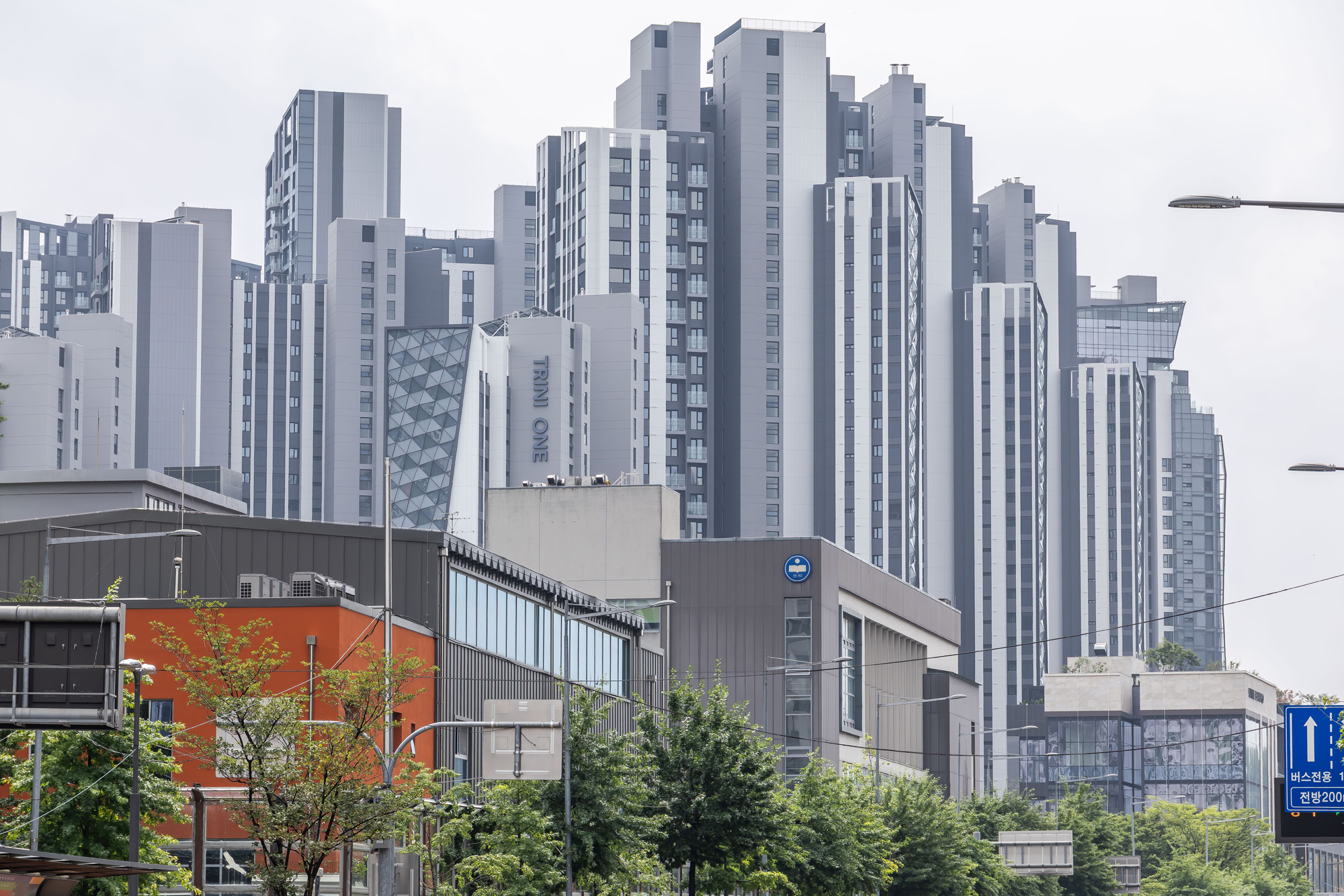 경제;부동산;아파트;서울아파트;서울신축아파트단지;반포래민안트리니원;반포신축아파트