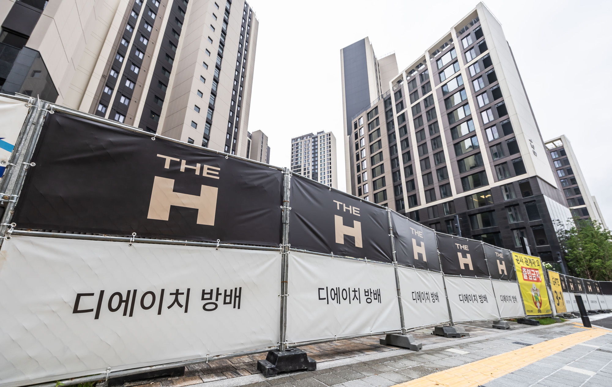 경제;부동산;아파트;서울아파트;서울신축아파트단지;디에이치방배;방배신축아파트