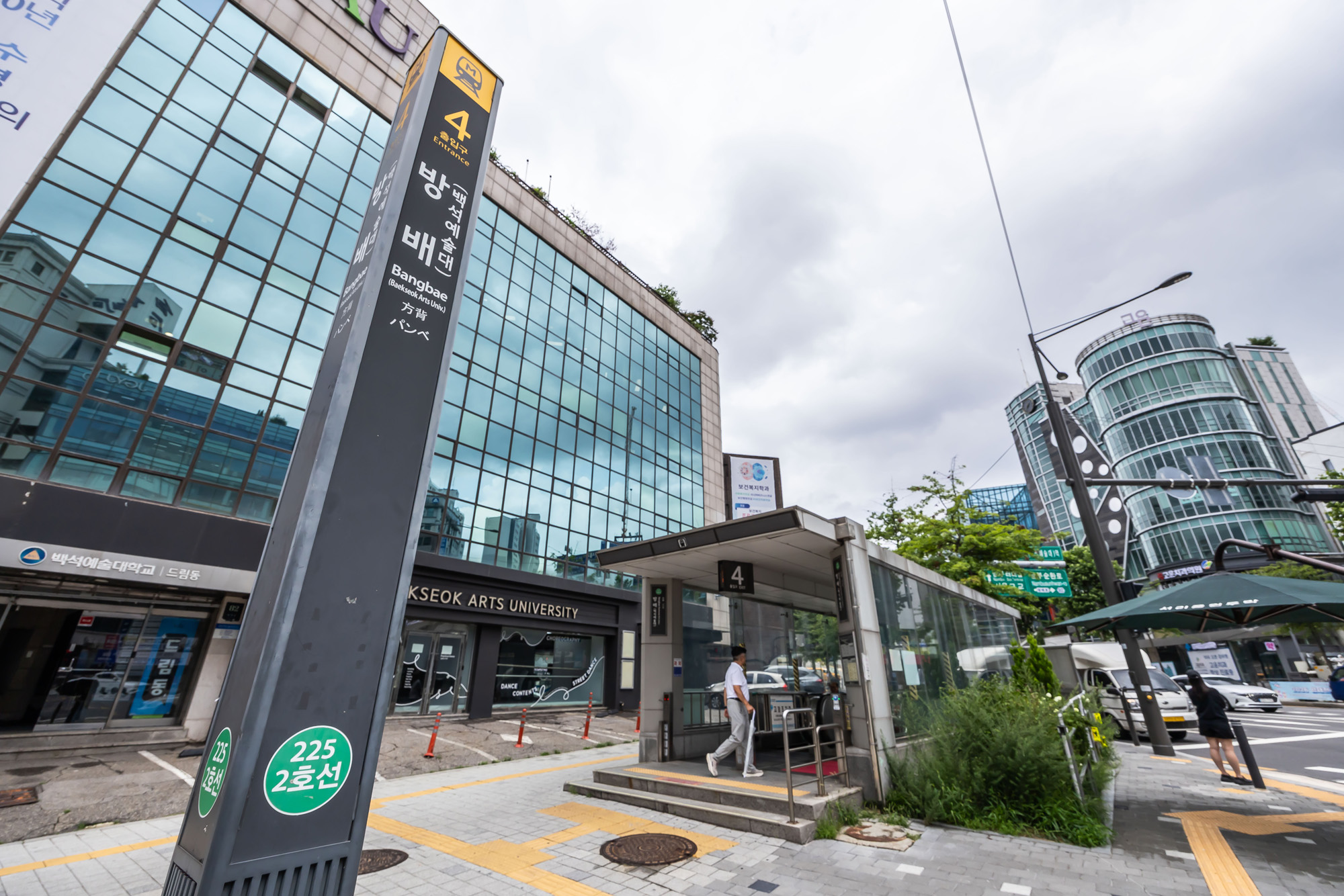 경제;부동산;아파트;서울아파트;서울신축아파트단지;디에이치방배;방배신축아파트