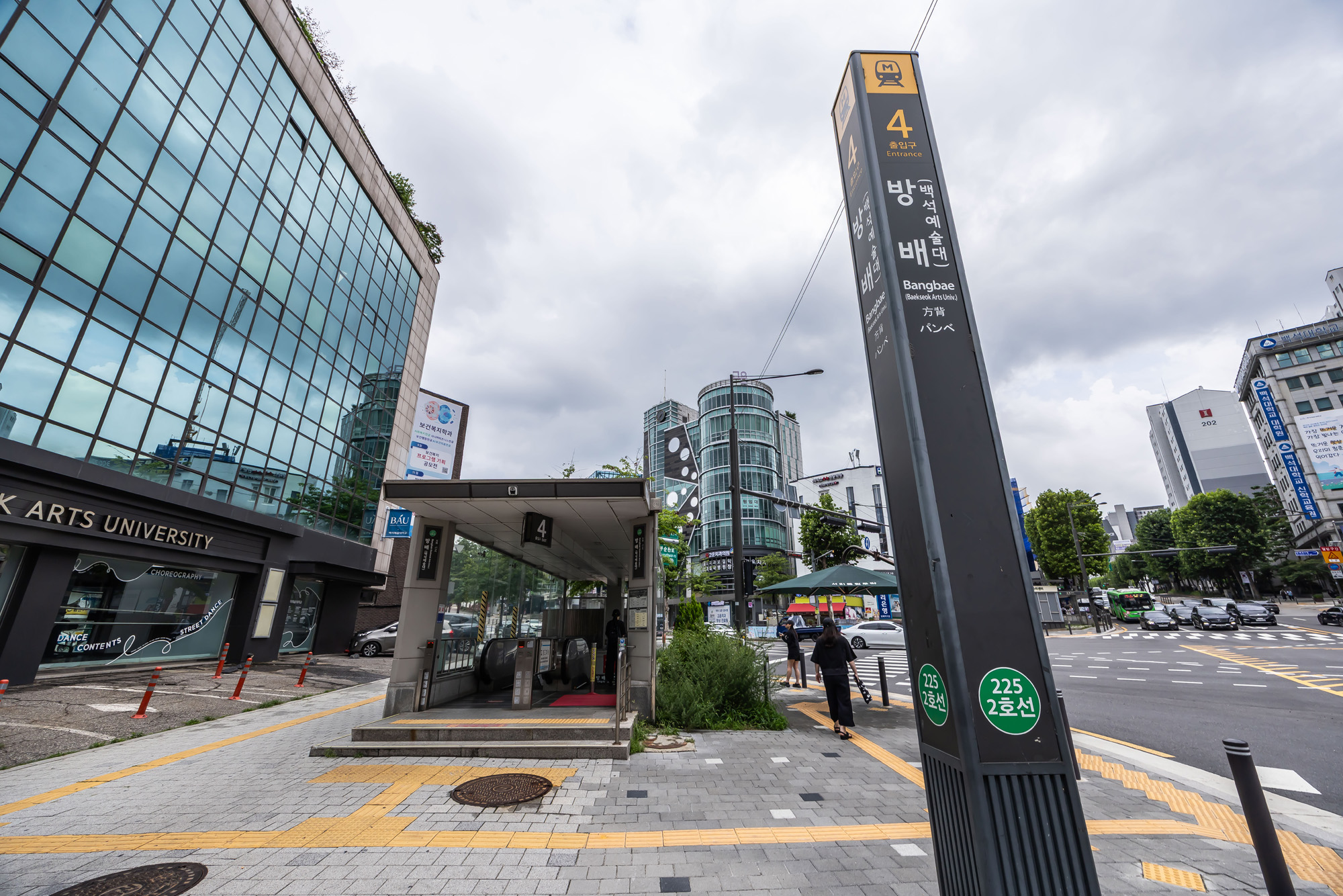 경제;부동산;아파트;서울아파트;서울신축아파트단지;디에이치방배;방배신축아파트