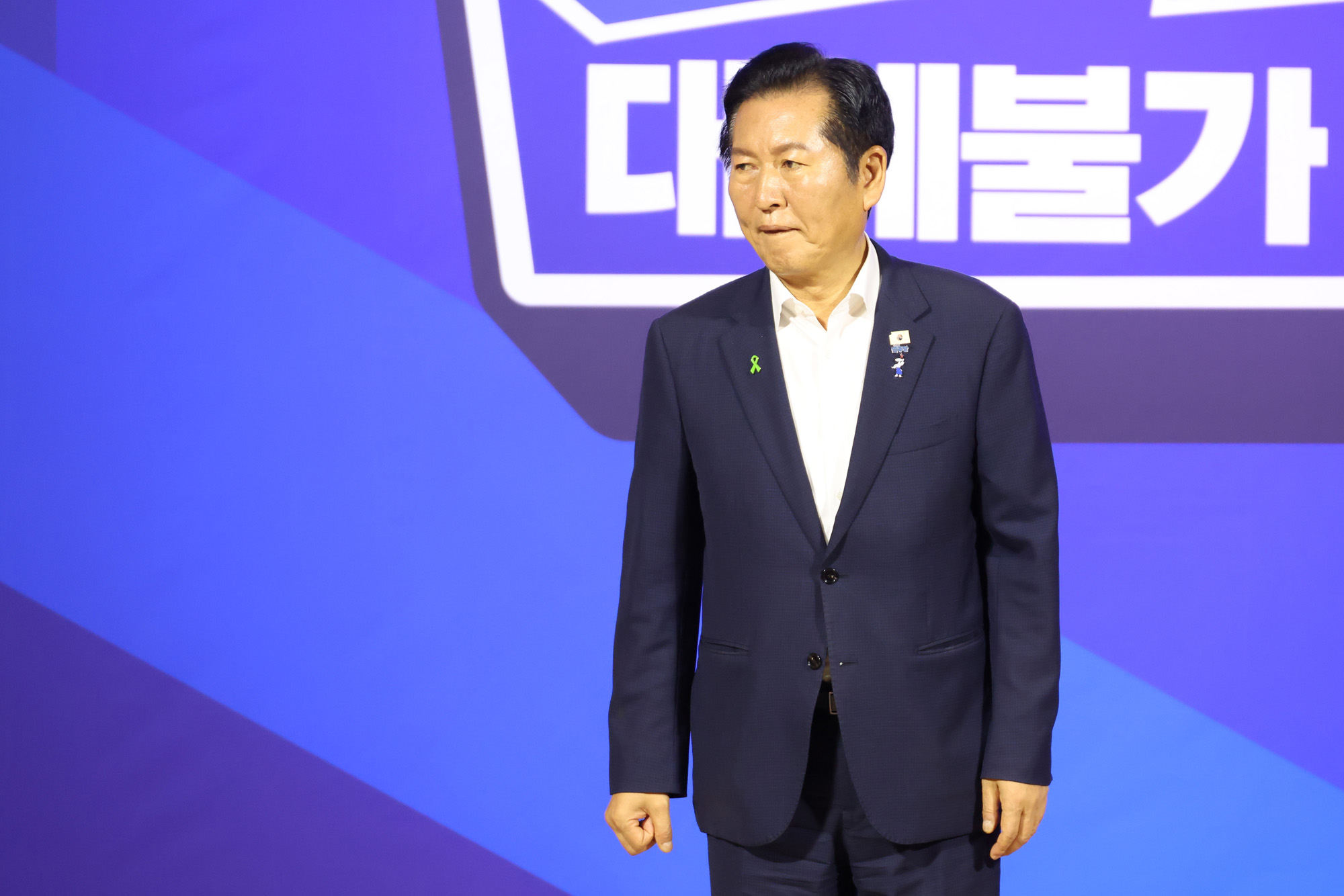 정치;국회;더불어민주당예비경선발표;당대표후보자발표;정청래