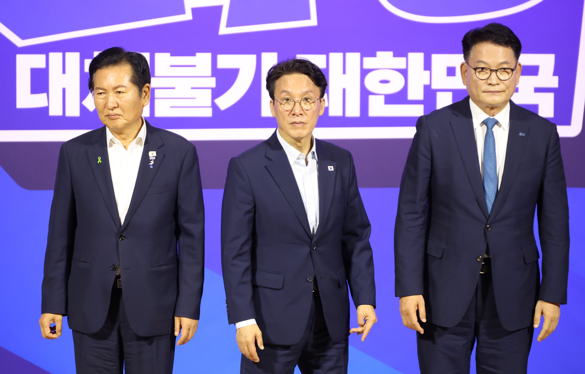 정치;국회;더불어민주당예비경선발표;당대표후보자발표;정청래;김민석;송영길