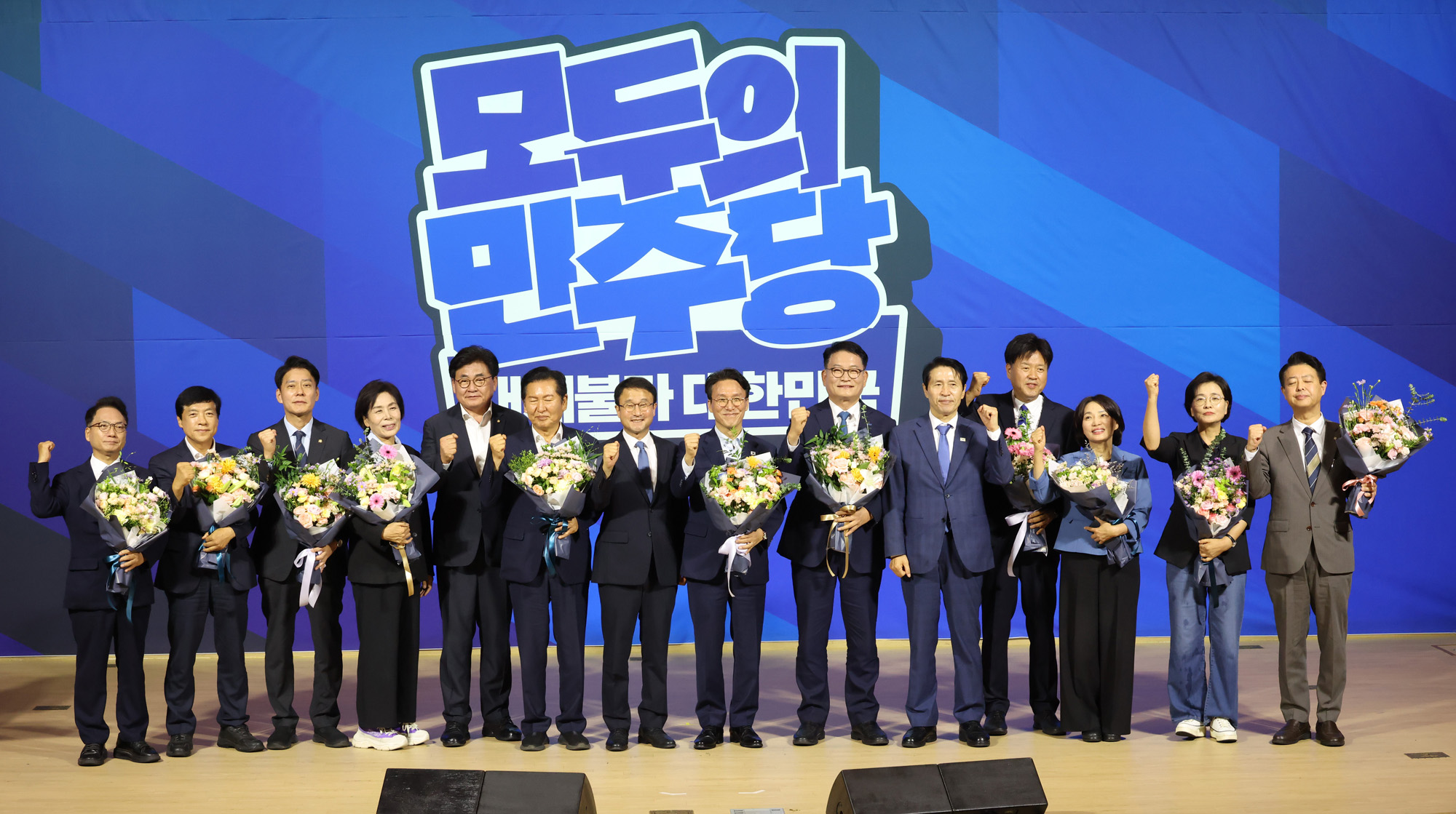 정치;국회;더불어민주당예비경선발표;당대표후보자발표;정청래;김민석;송영길