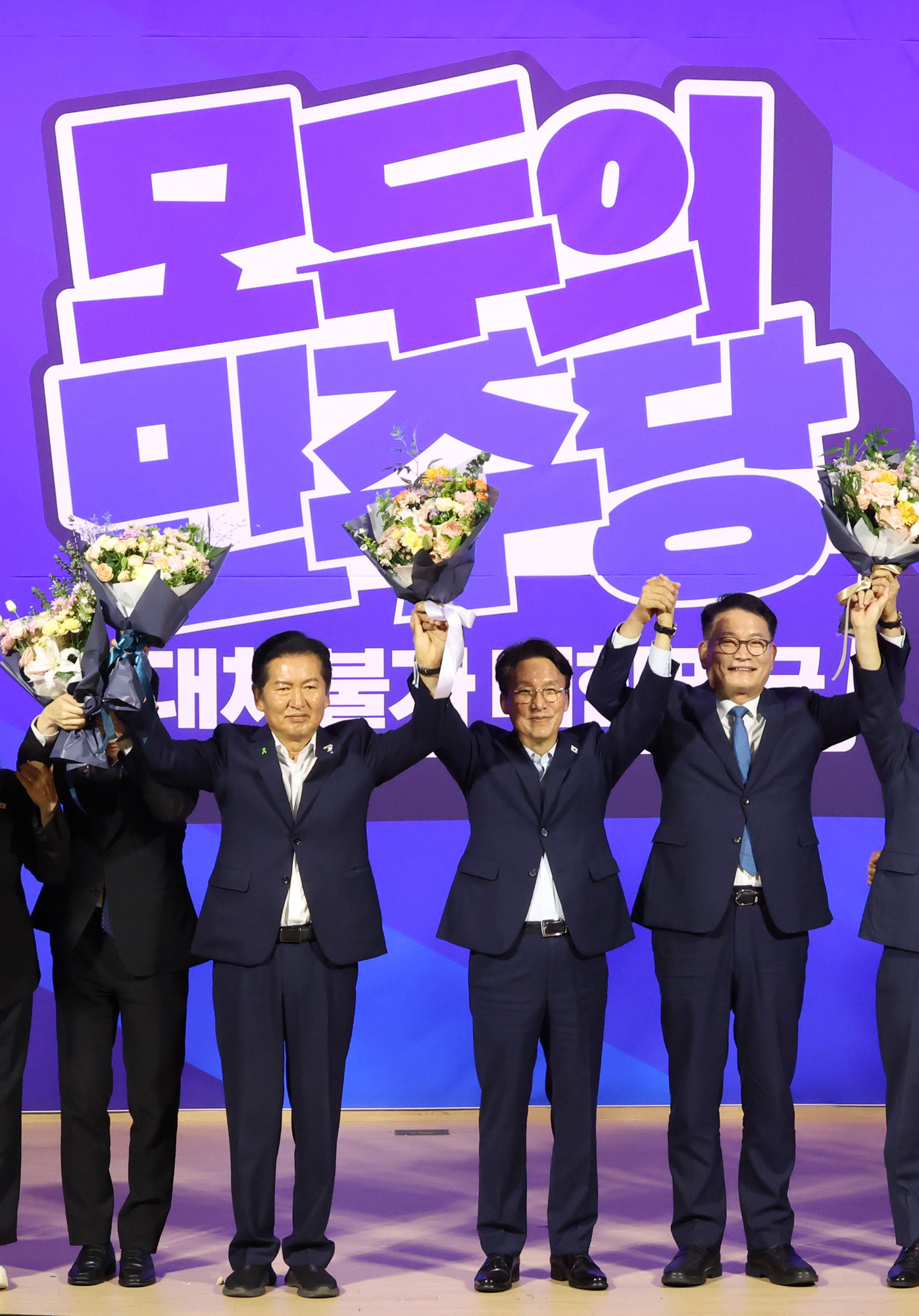 정치;국회;더불어민주당예비경선발표;당대표후보자발표;정청래;김민석;송영길