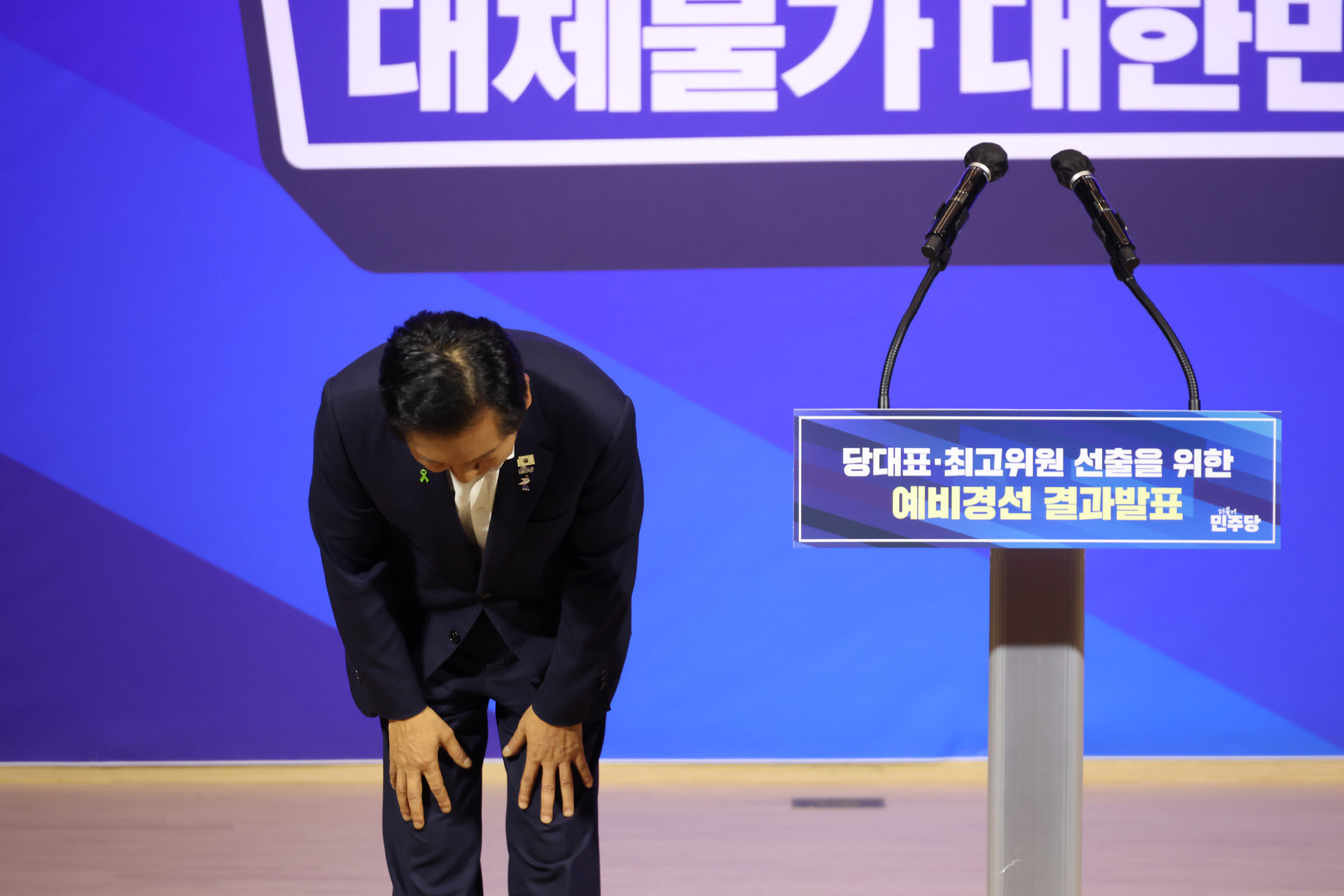 정치;국회;더불어민주당예비경선발표;당대표후보자발표;정청래