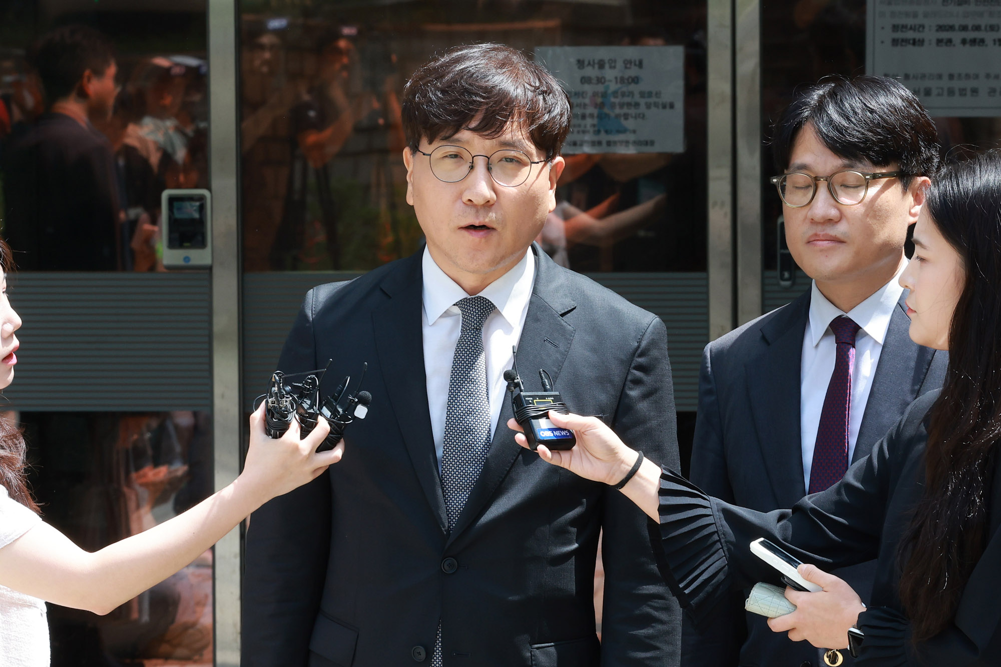 최태원;노소영;이혼재판;최태원노소영선고