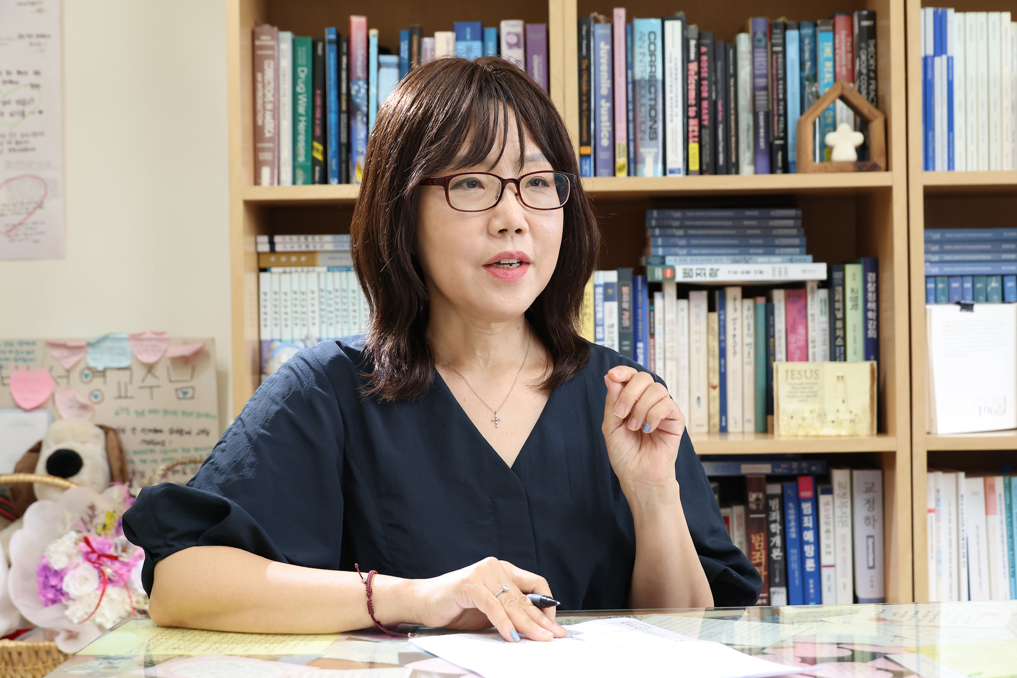 박선영;한세대;경찰행정학과;교수;촉법
