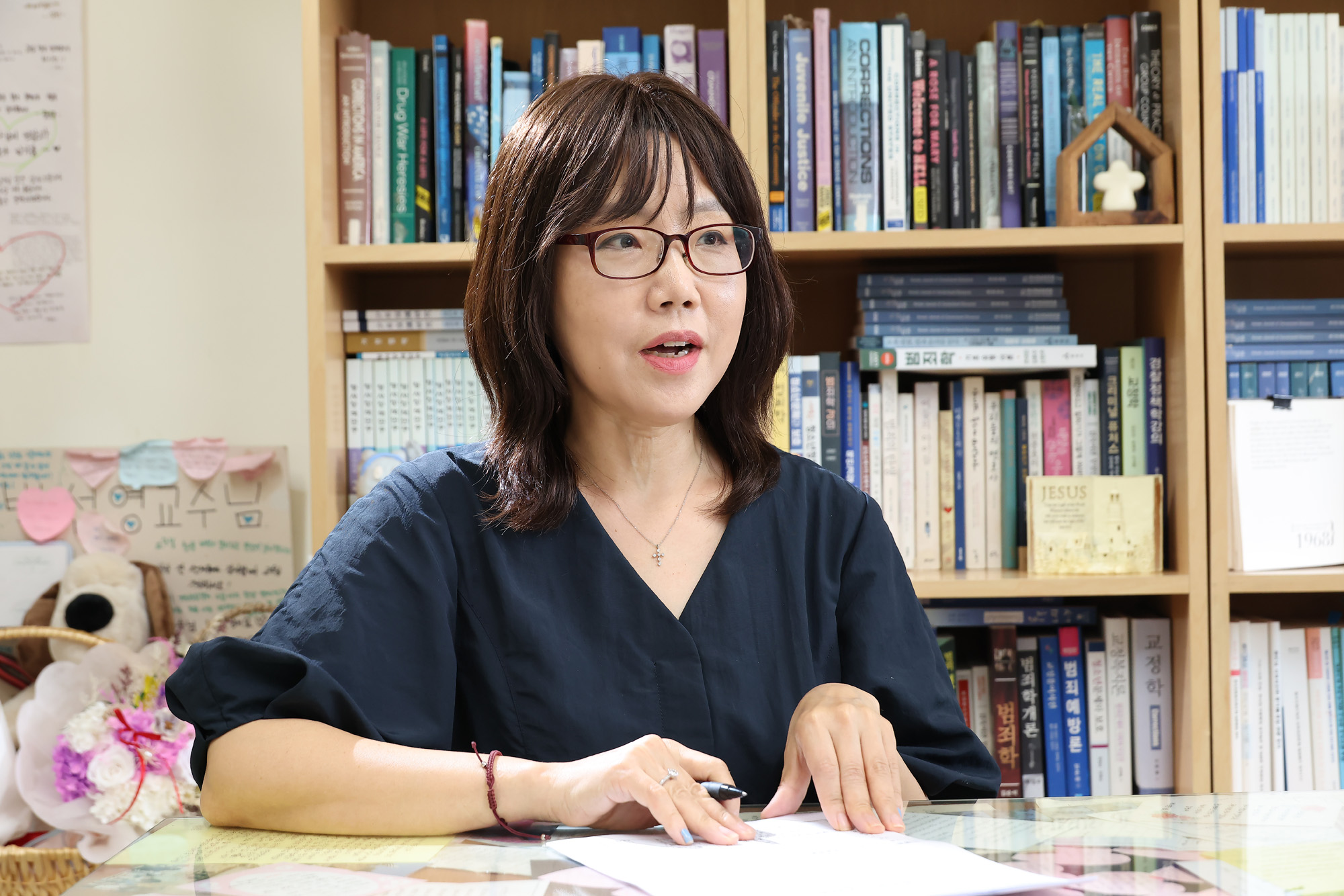 박선영;한세대;경찰행정학과;교수;촉법