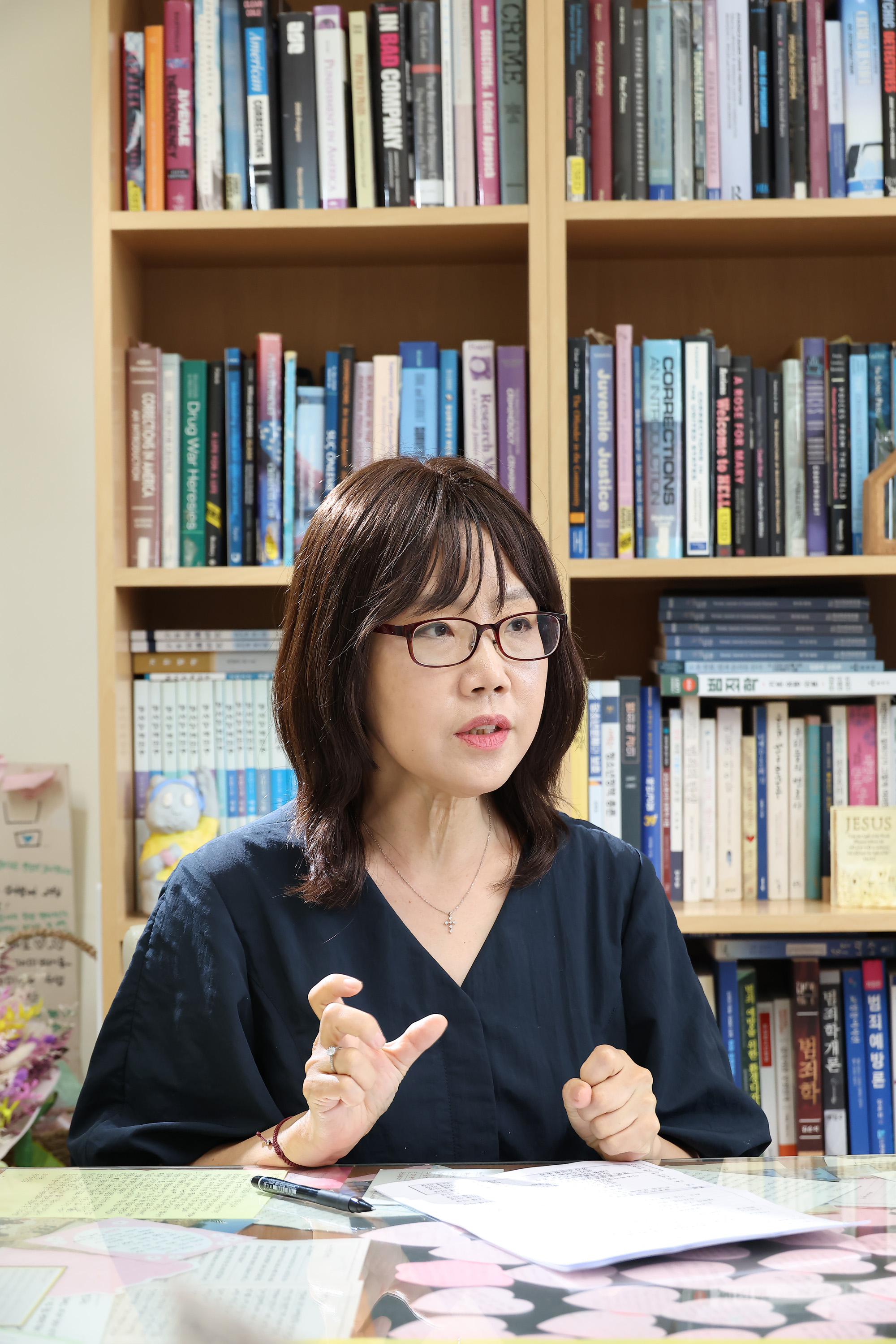 박선영;한세대;경찰행정학과;교수;촉법