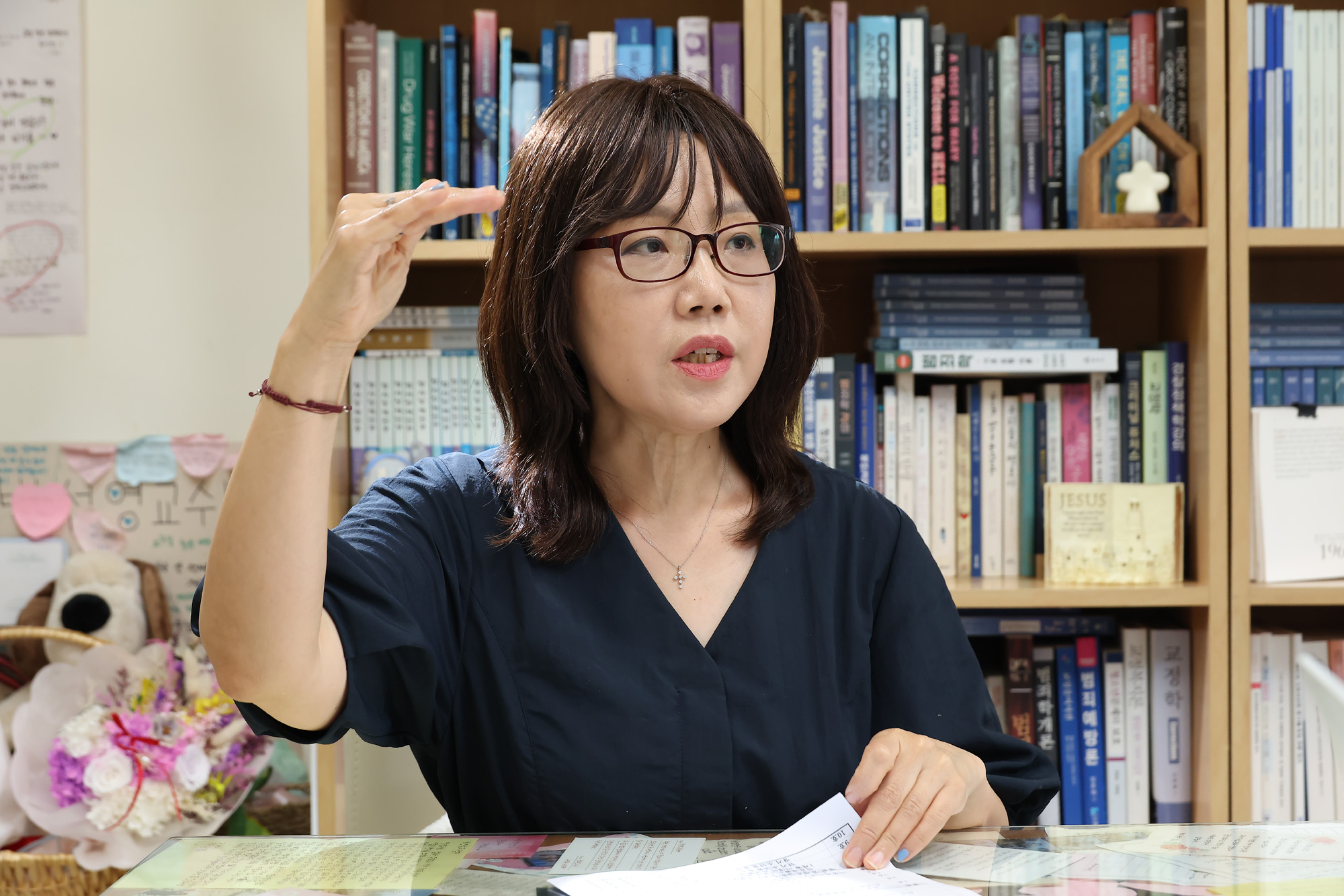 박선영;한세대;경찰행정학과;교수;촉법
