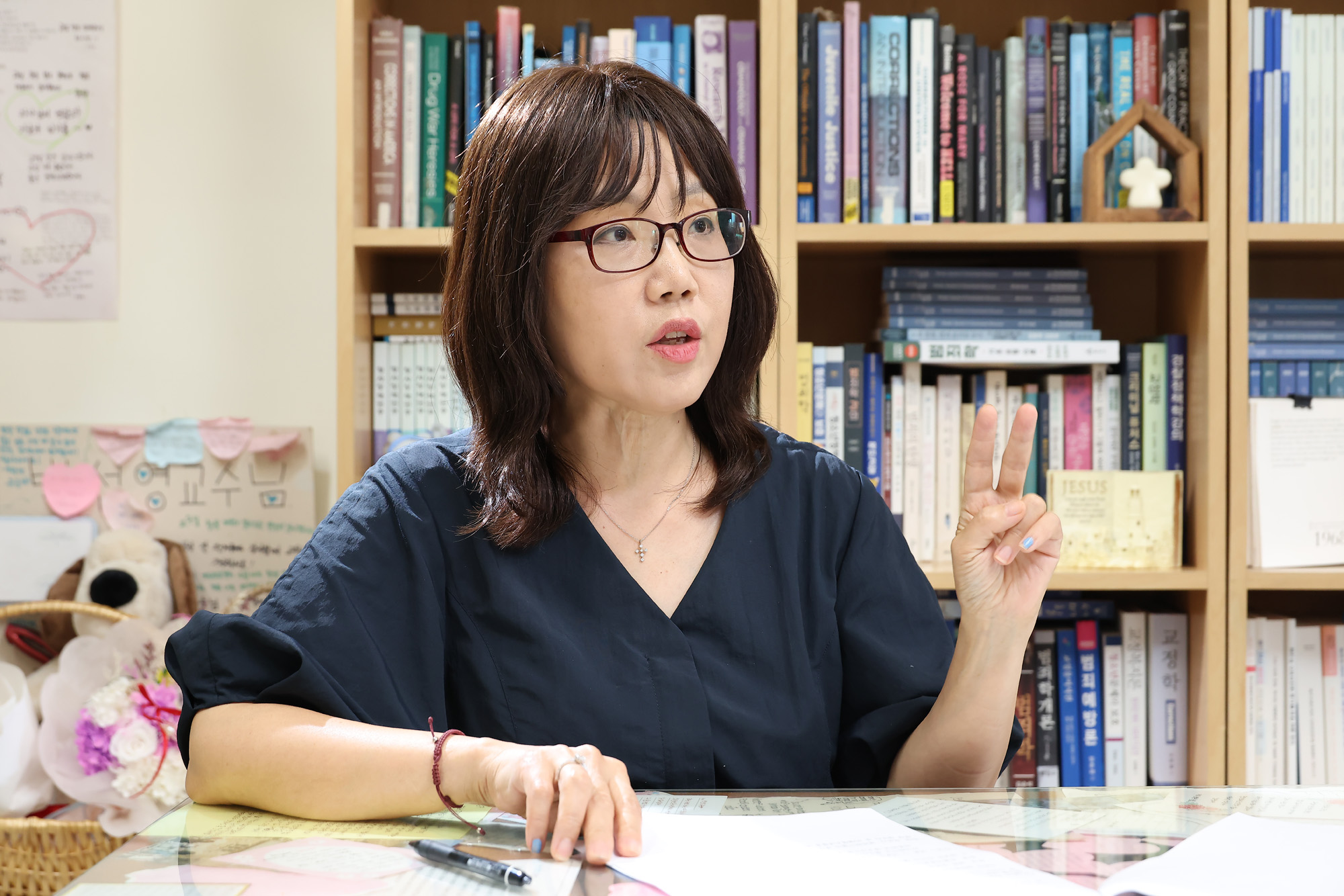 박선영;한세대;경찰행정학과;교수;촉법