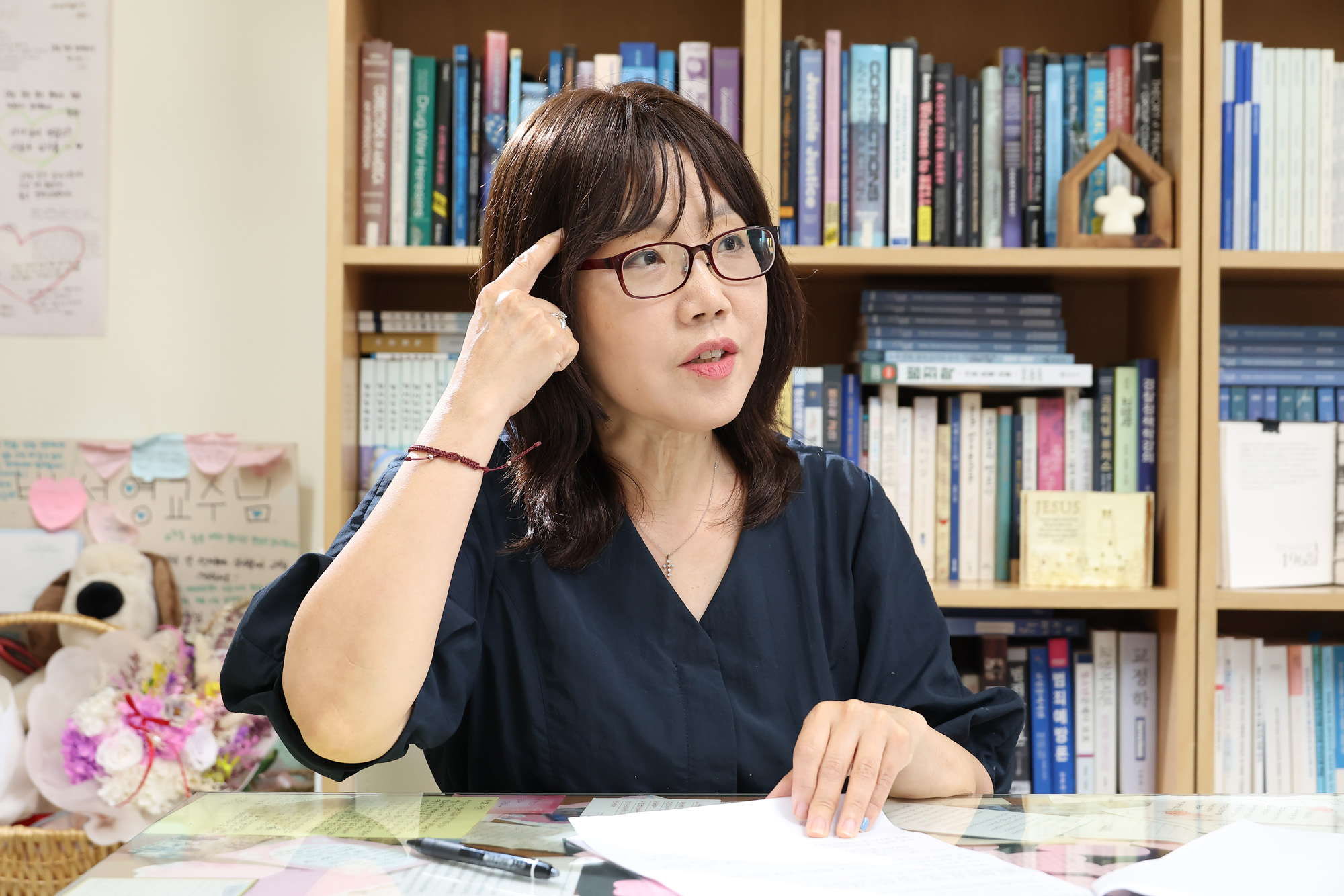 박선영;한세대;경찰행정학과;교수;촉법