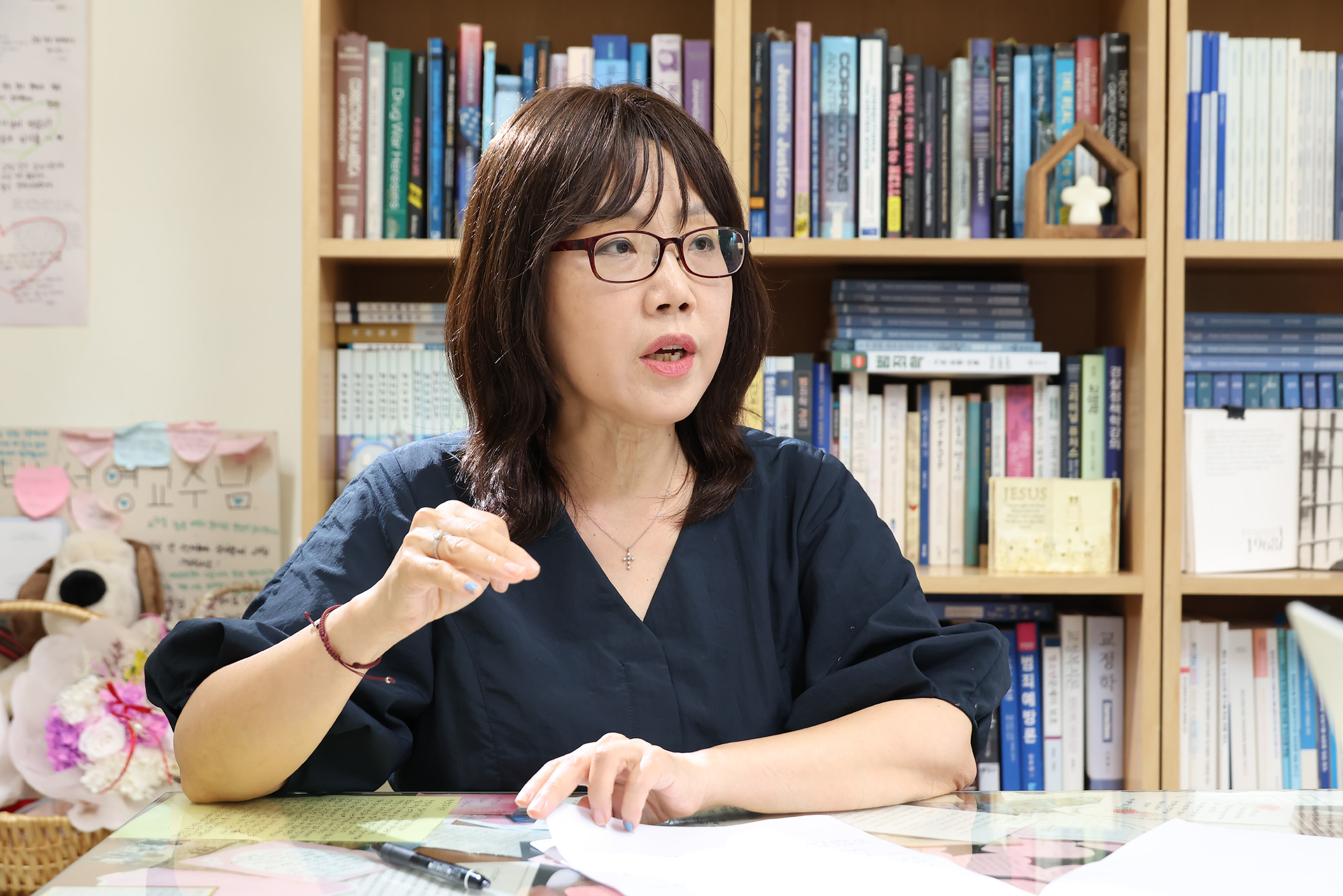 박선영;한세대;경찰행정학과;교수;촉법
