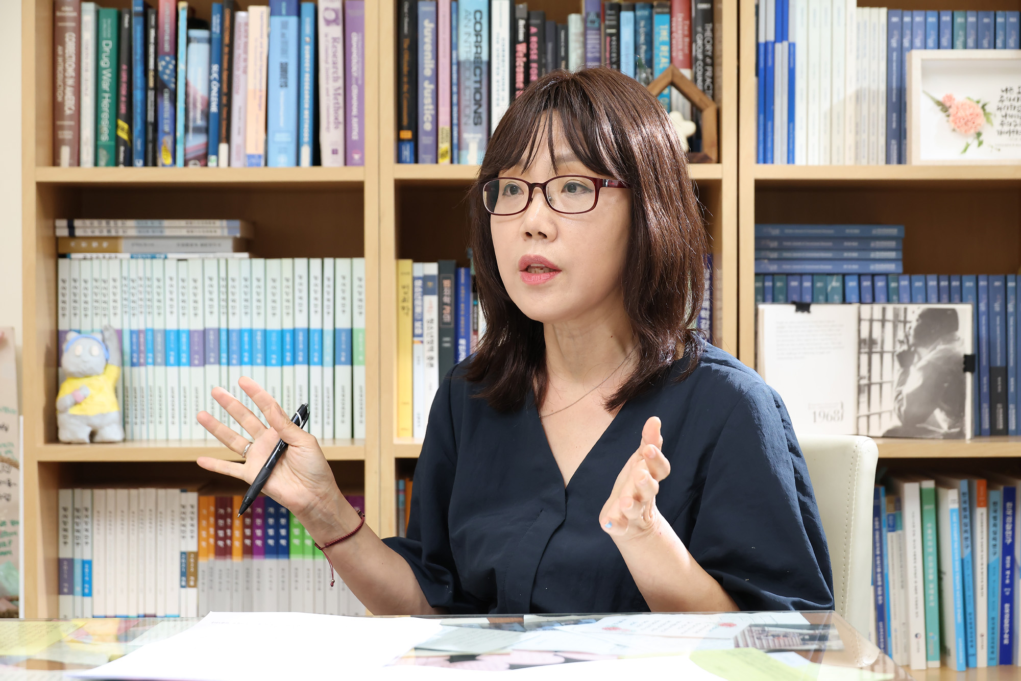 박선영;한세대;경찰행정학과;교수;촉법