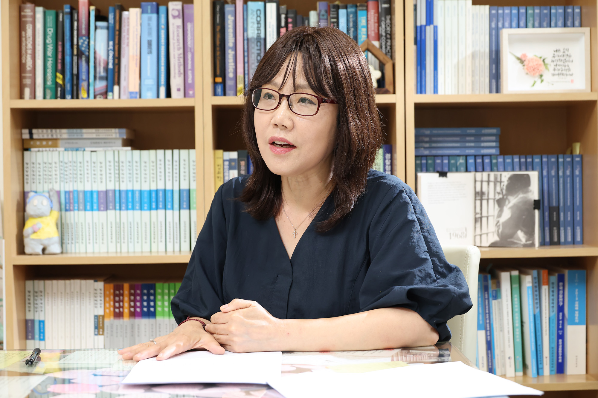 박선영;한세대;경찰행정학과;교수;촉법
