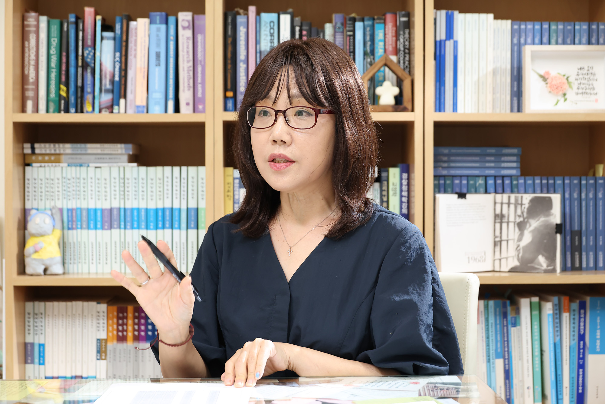 박선영;한세대;경찰행정학과;교수;촉법