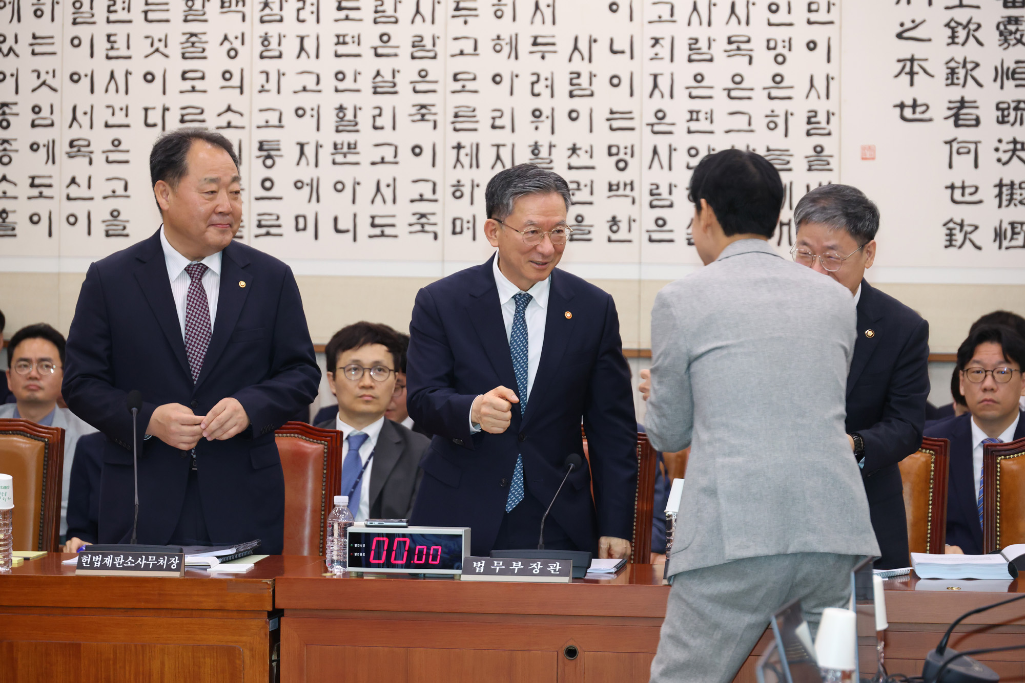 정치;국회;법제사법위원회;정성호 법무부장관