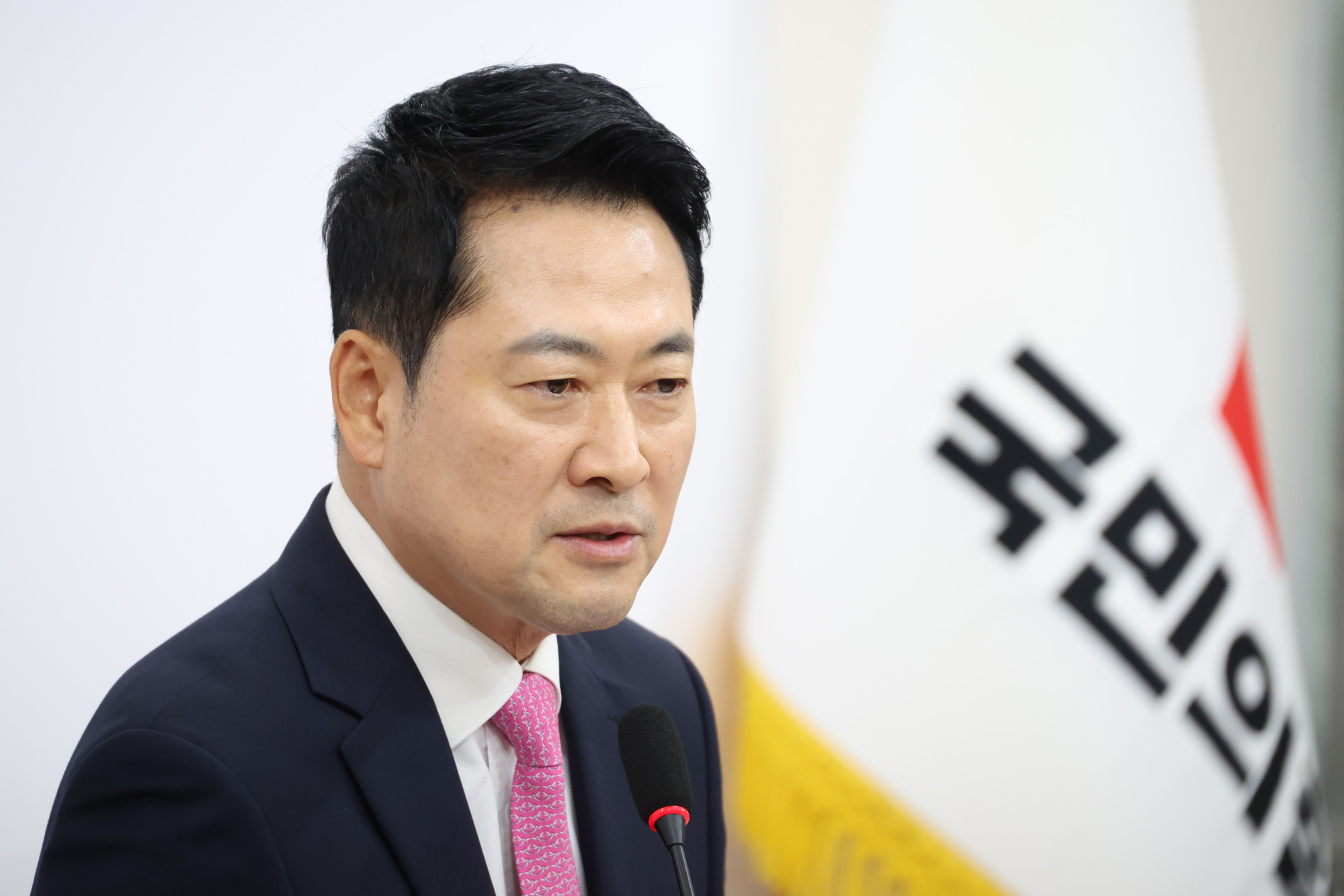 정치;국회;장동혁;선관위소청심의