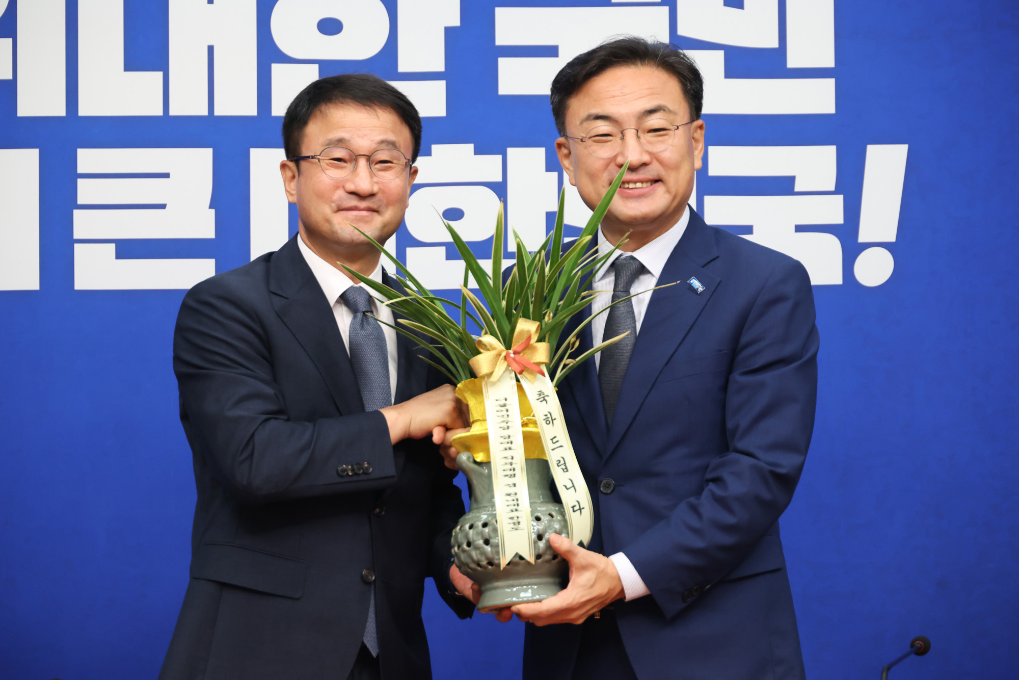 정치;국회;신장식;한병도