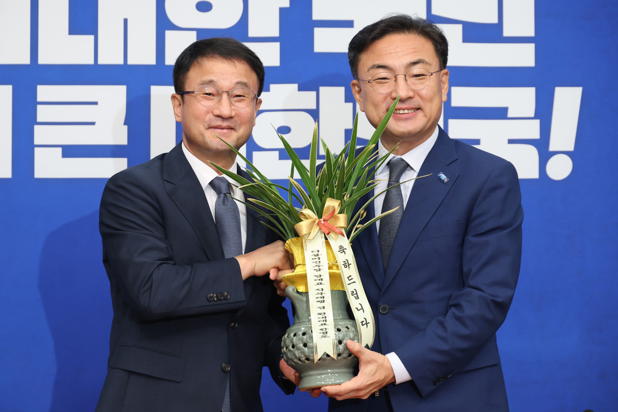 정치;국회;신장식;한병도