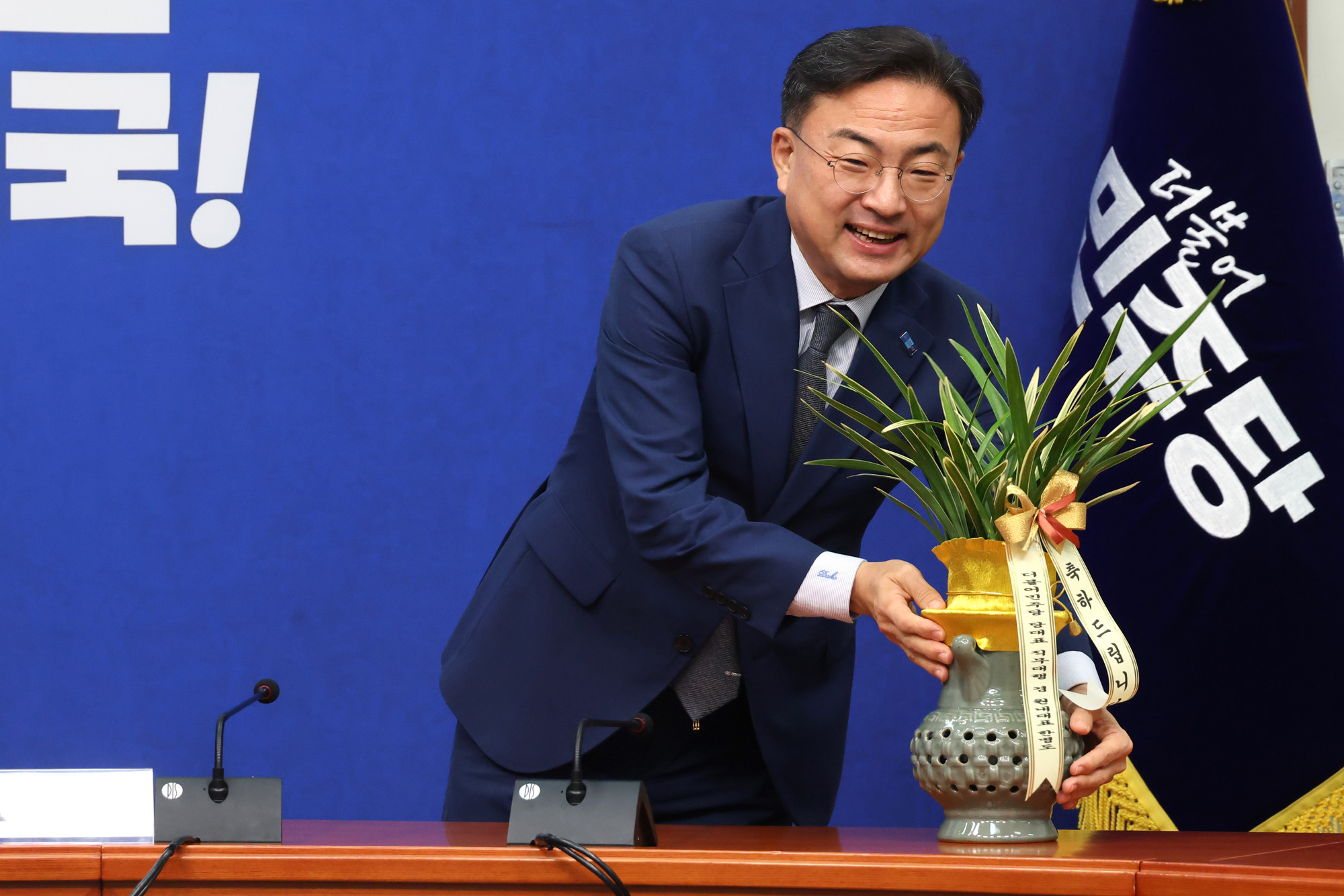 정치;국회;신장식;한병도
