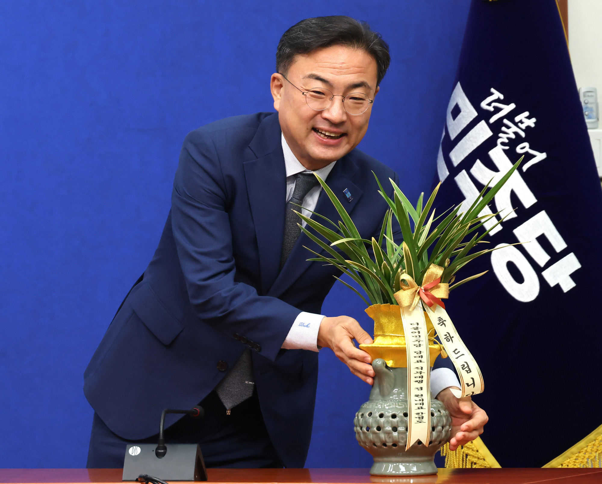 정치;국회;신장식;한병도