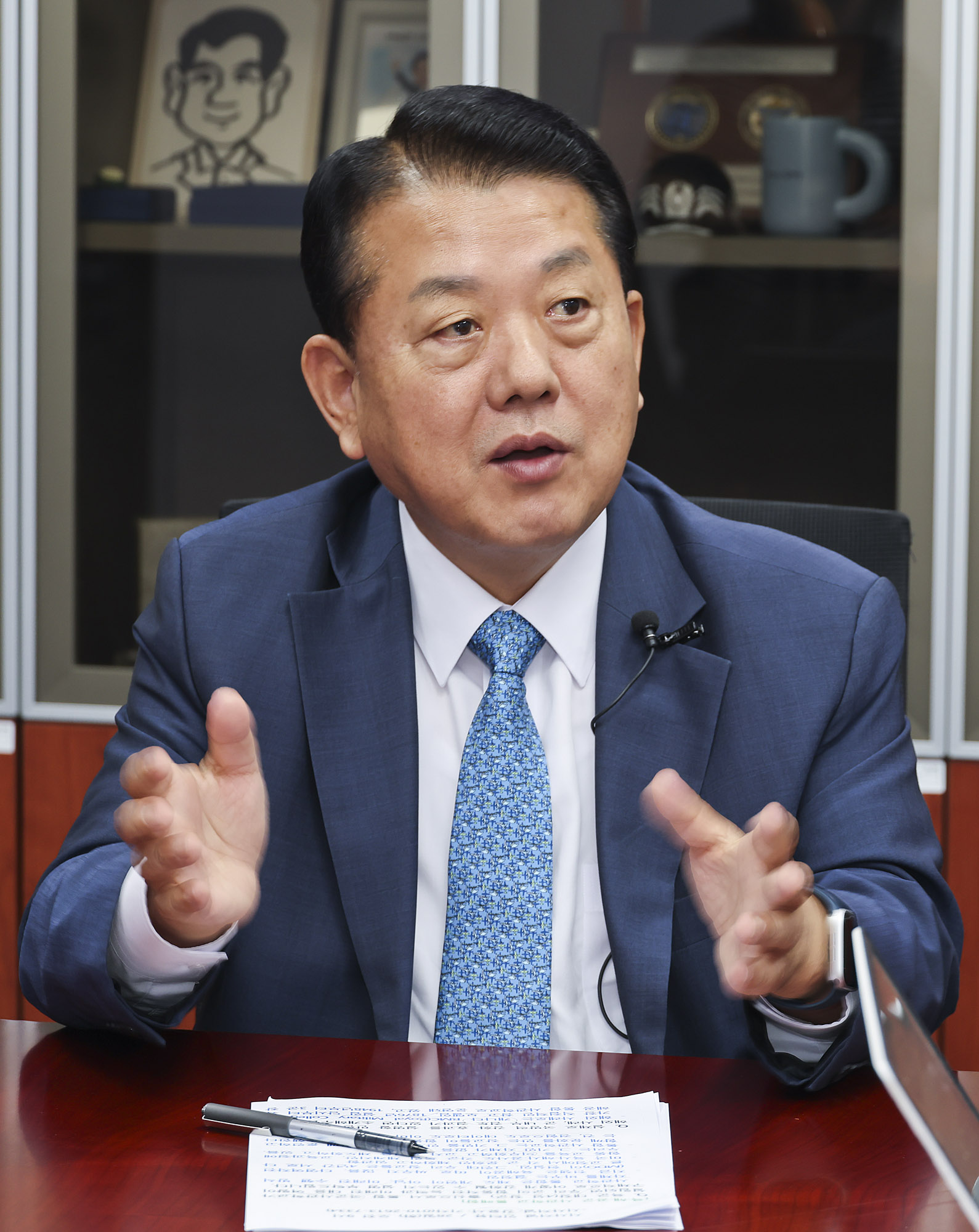 김병주;김병주의원;김병주국회의원