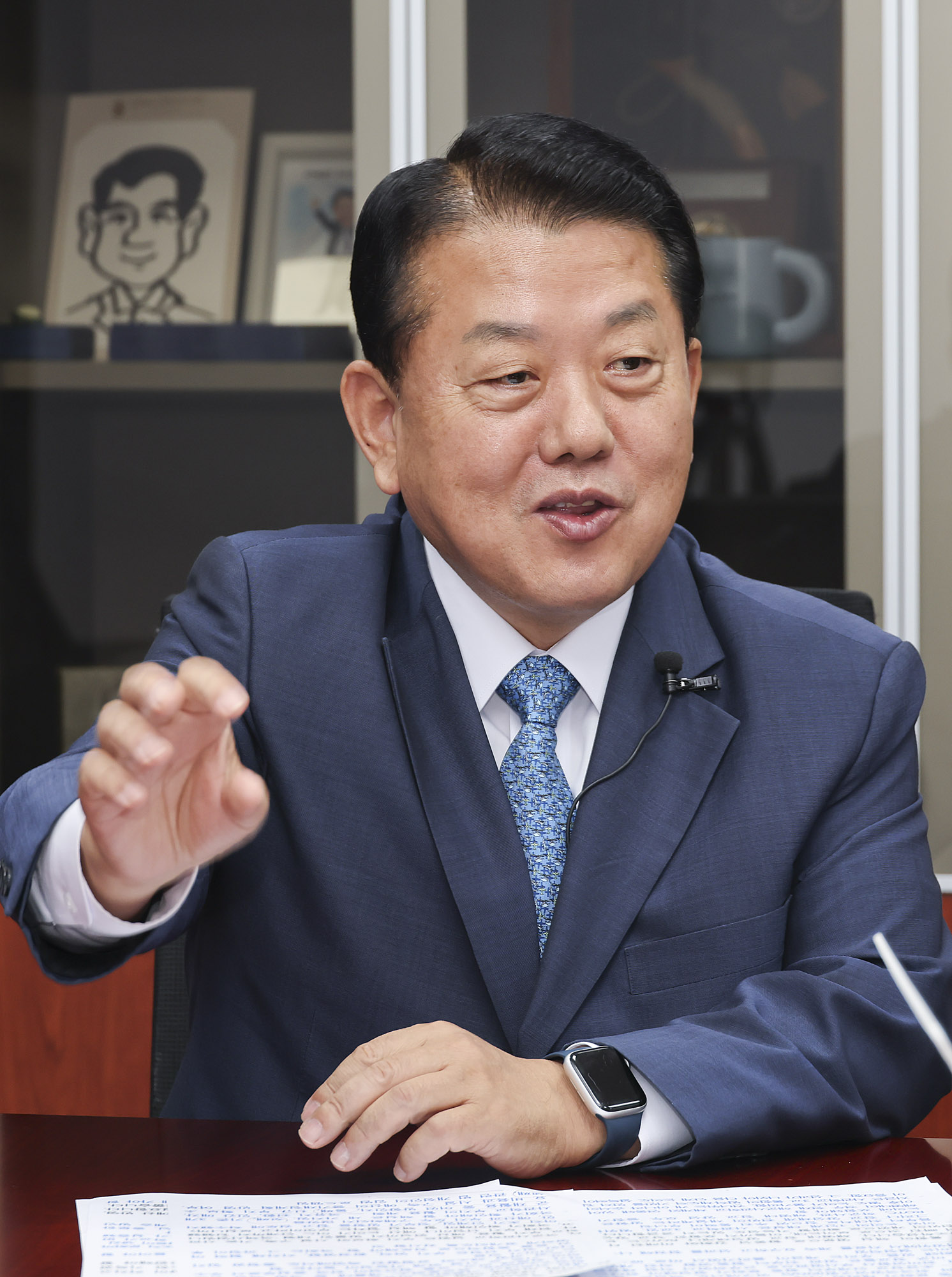 김병주;김병주의원;김병주국회의원
