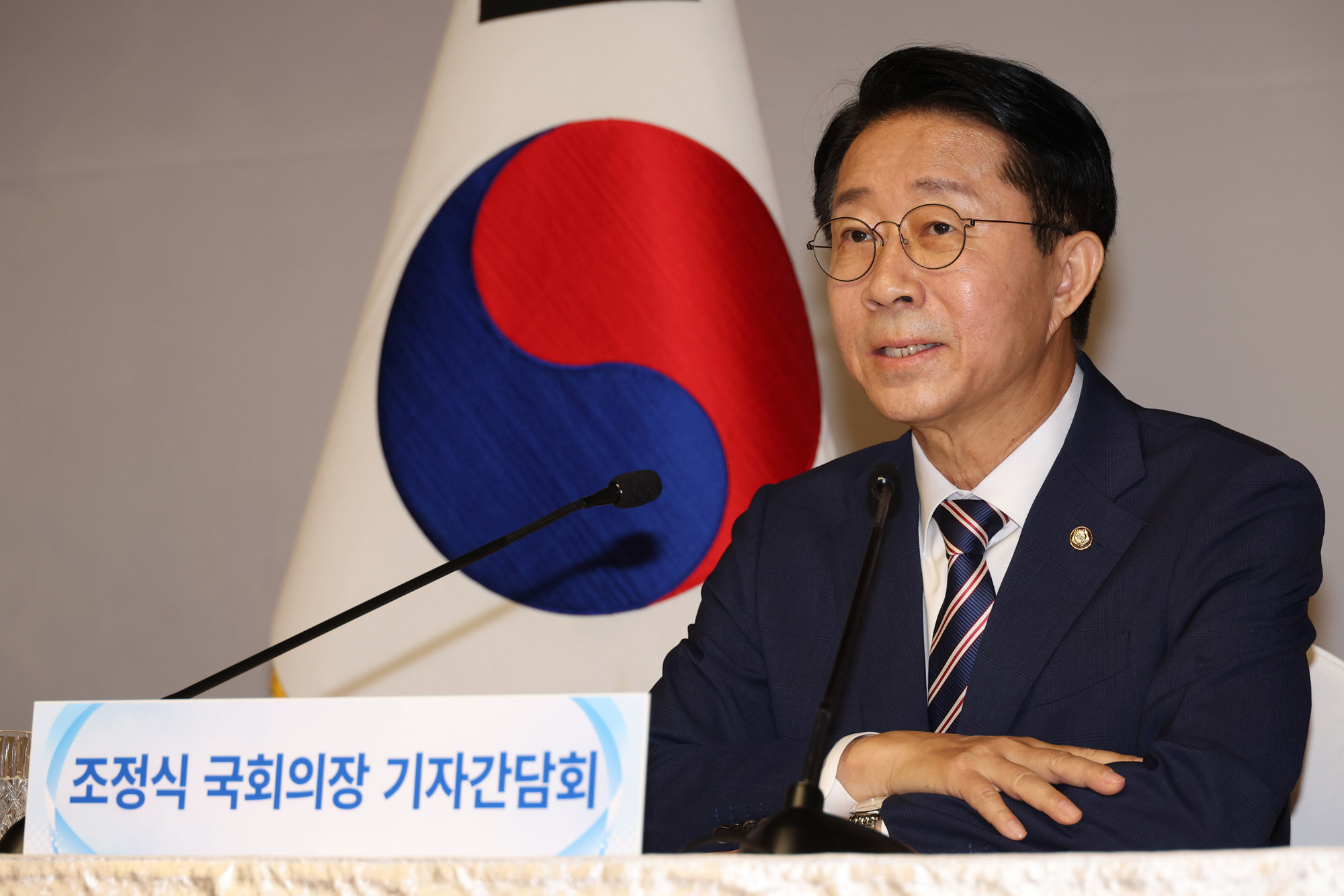 정치;국회;조정식 국회의장