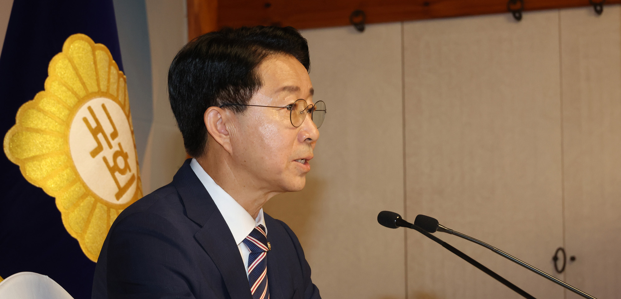 정치;국회;조정식 국회의장