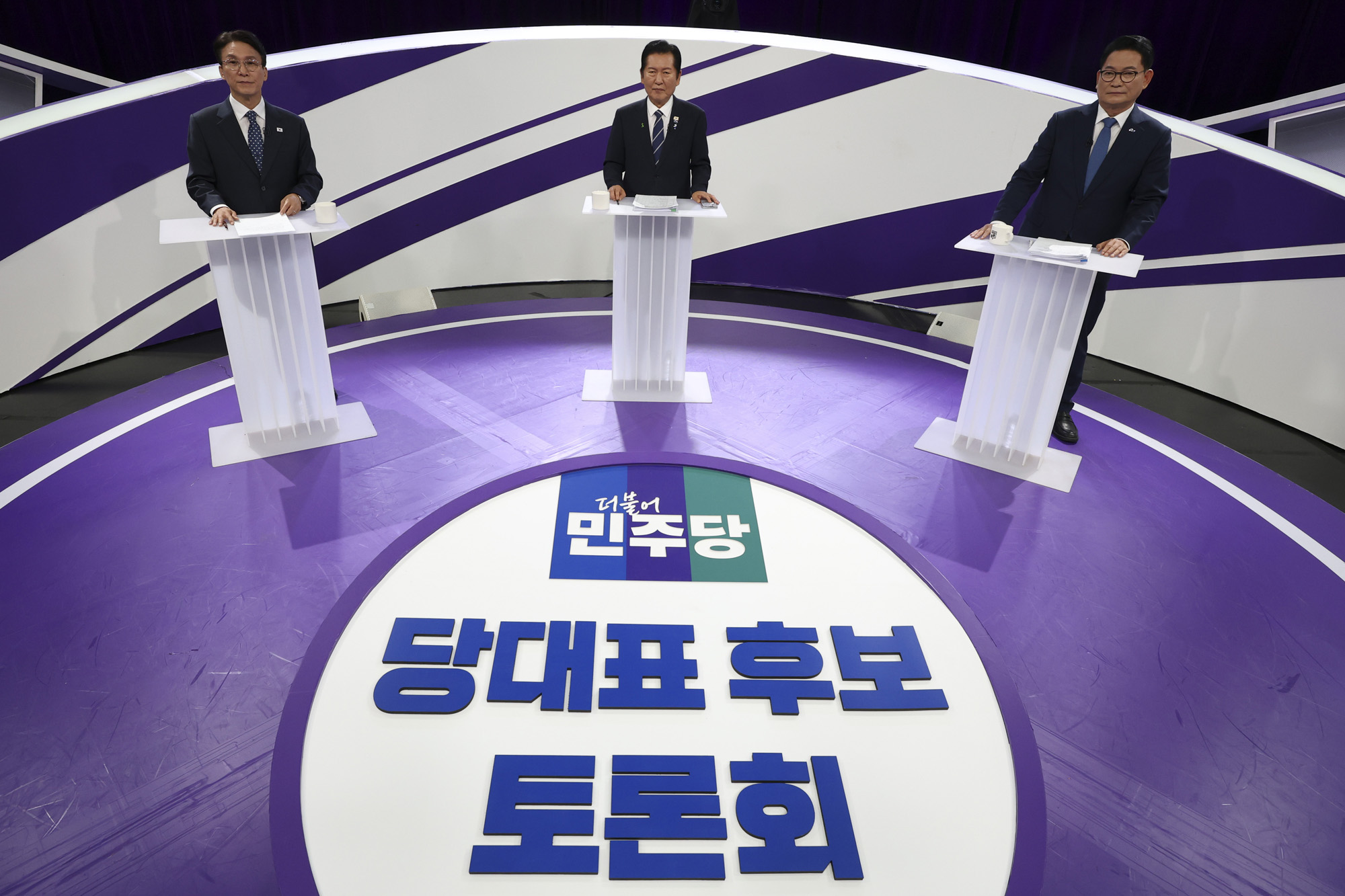 정치;국회;더불어민주당 당대표후보토론회;송영길;김민석;정청래