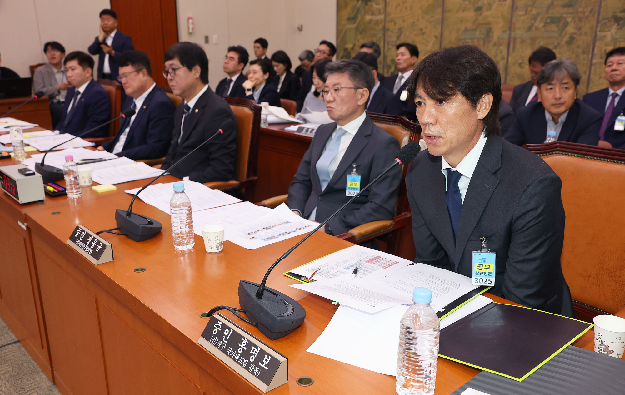 정치;국회;문화체육관광위원회;청문회;대한축구협회;정몽규;홍명보