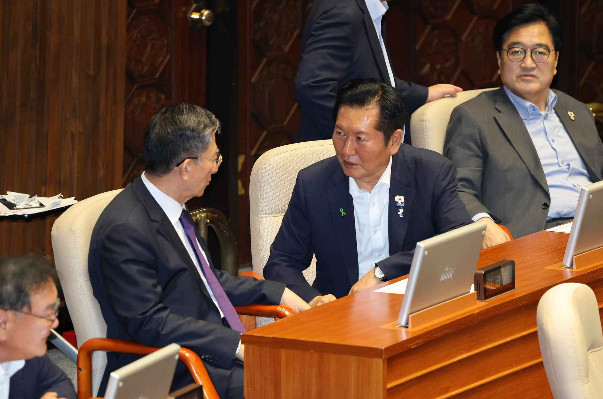 정치;국회;본회의;형사소송법개정안;보완수사권폐지;정청래;정성호