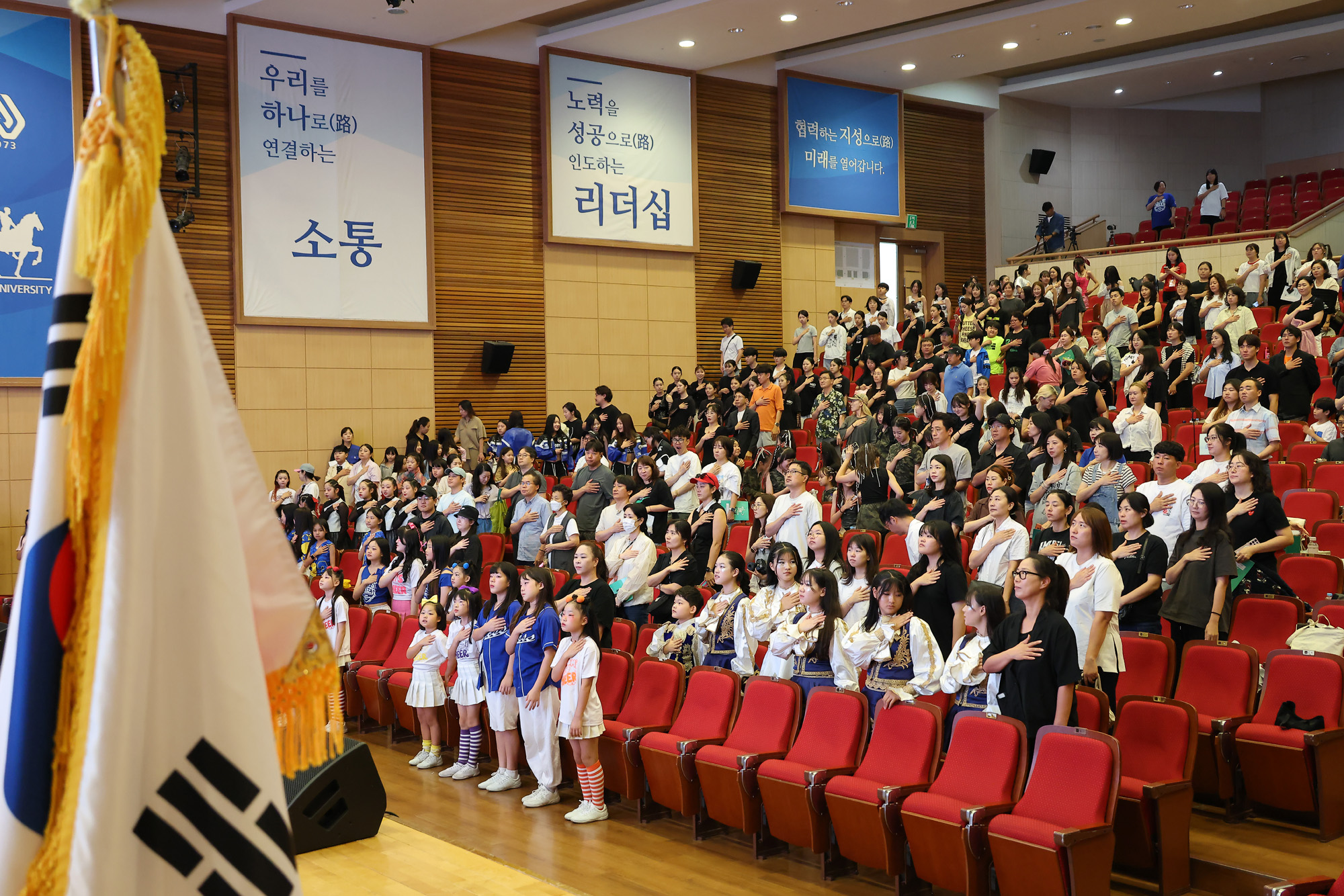 끼페스티벌;아주대;청소년;일요신문;대한민국청소년