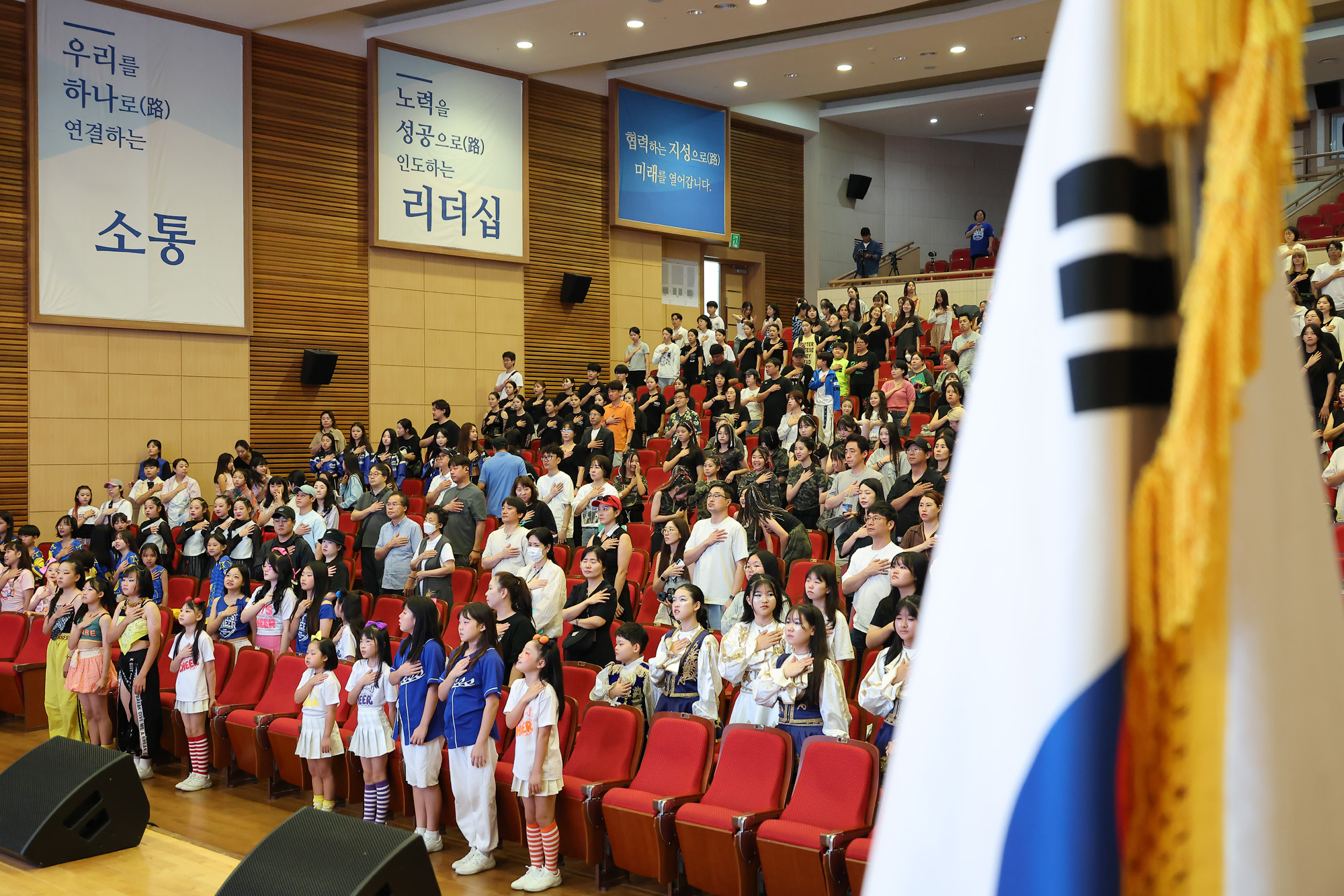 끼페스티벌;아주대;청소년;일요신문;대한민국청소년