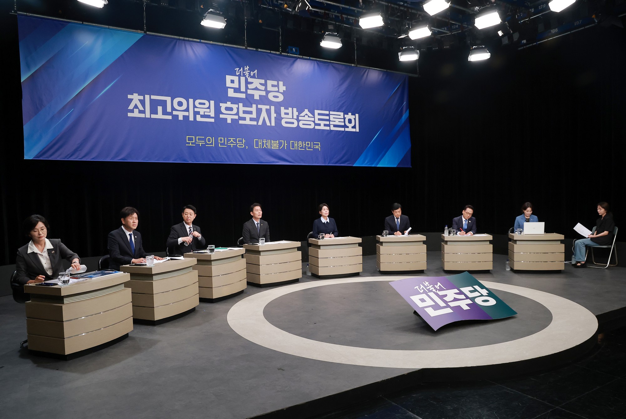 정치;정당;여당;더불어민주당;더불어민주당최고위원후보TV토론회;민주당최고위원후보방송토론회;OBS경인TV;최민희;박선원;한민수;서미화;김용;이성윤;임미애;김영호