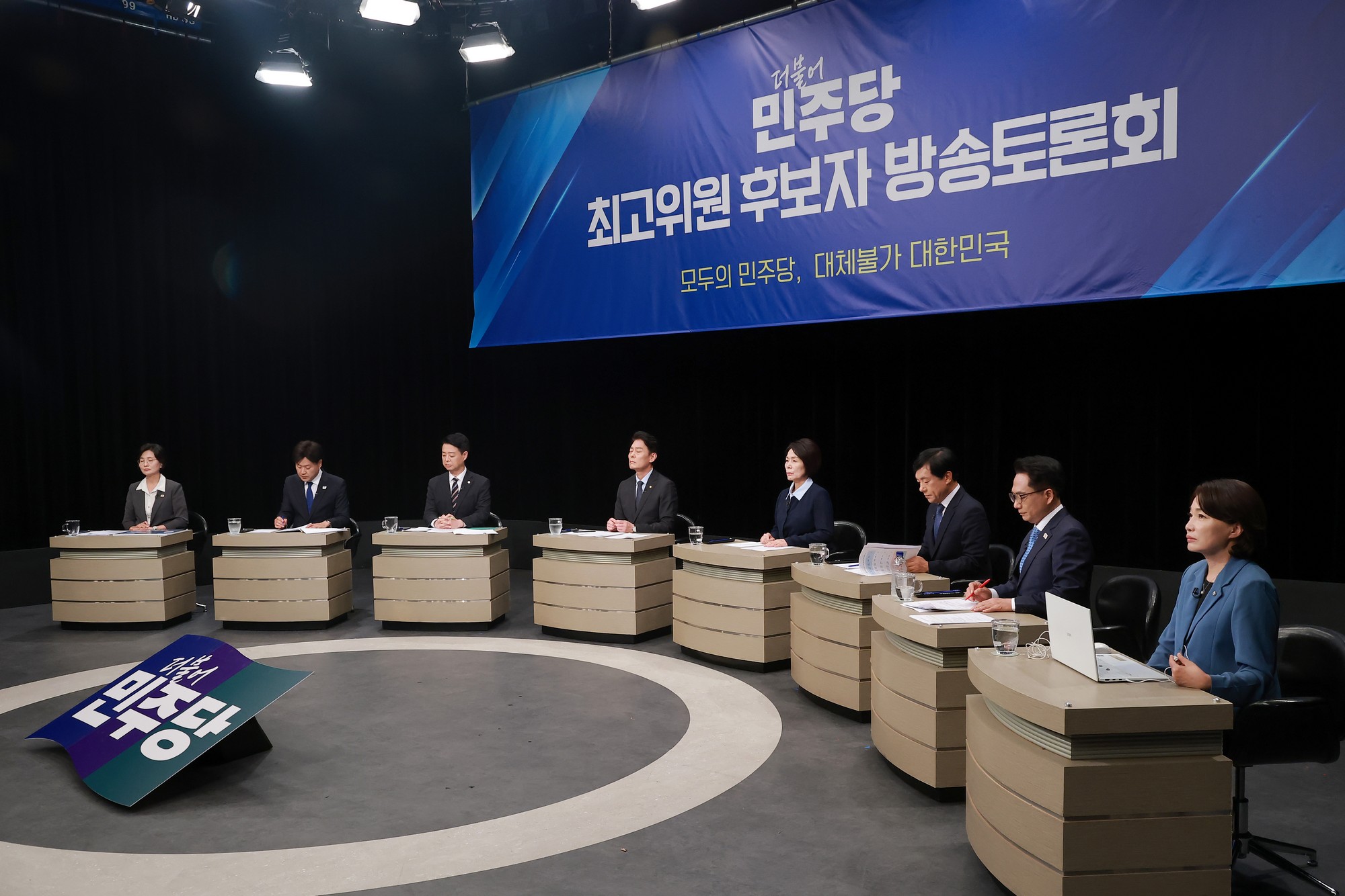 정치;정당;여당;더불어민주당;더불어민주당최고위원후보TV토론회;민주당최고위원후보방송토론회;OBS경인TV;최민희;박선원;한민수;서미화;김용;이성윤;임미애;김영호