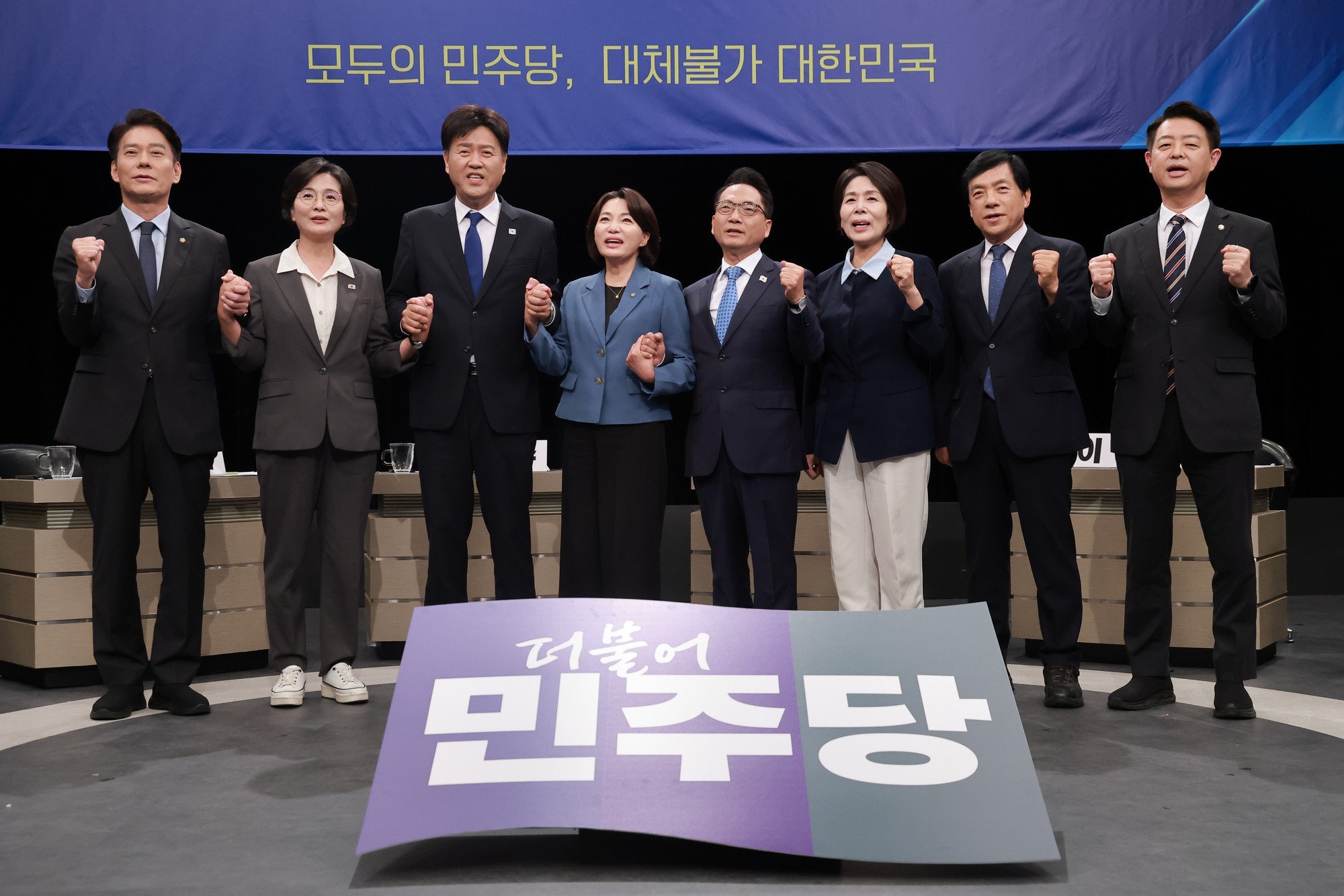 정치;정당;여당;더불어민주당;더불어민주당최고위원후보TV토론회;민주당최고위원후보방송토론회;OBS경인TV;최민희;박선원;한민수;서미화;김용;이성윤;임미애;김영호