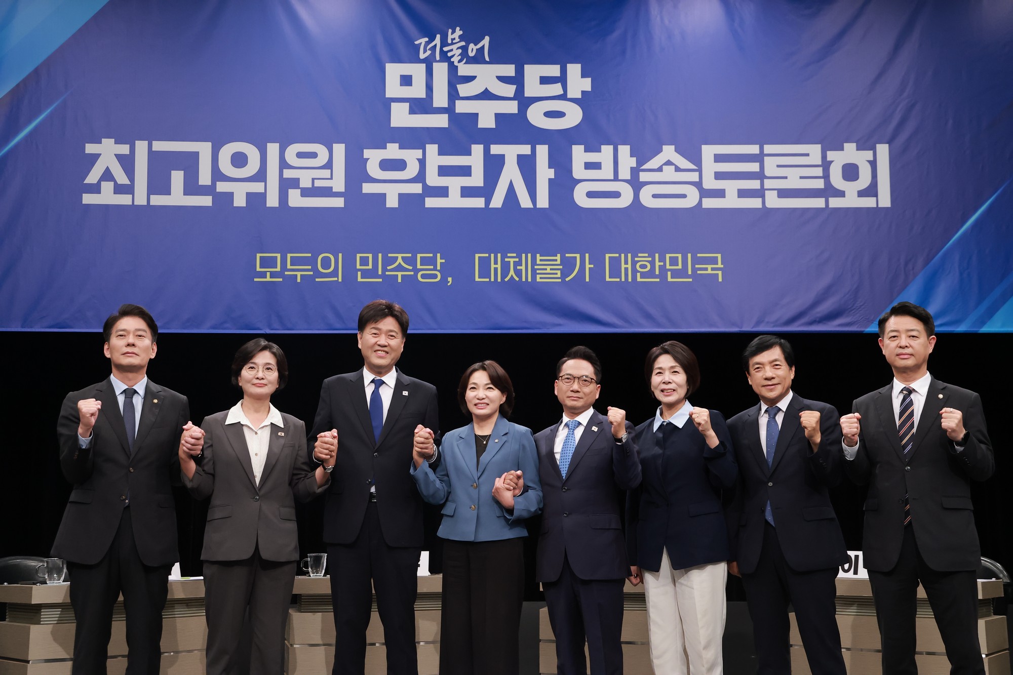 정치;정당;여당;더불어민주당;더불어민주당최고위원후보TV토론회;민주당최고위원후보방송토론회;OBS경인TV;최민희;박선원;한민수;서미화;김용;이성윤;임미애;김영호