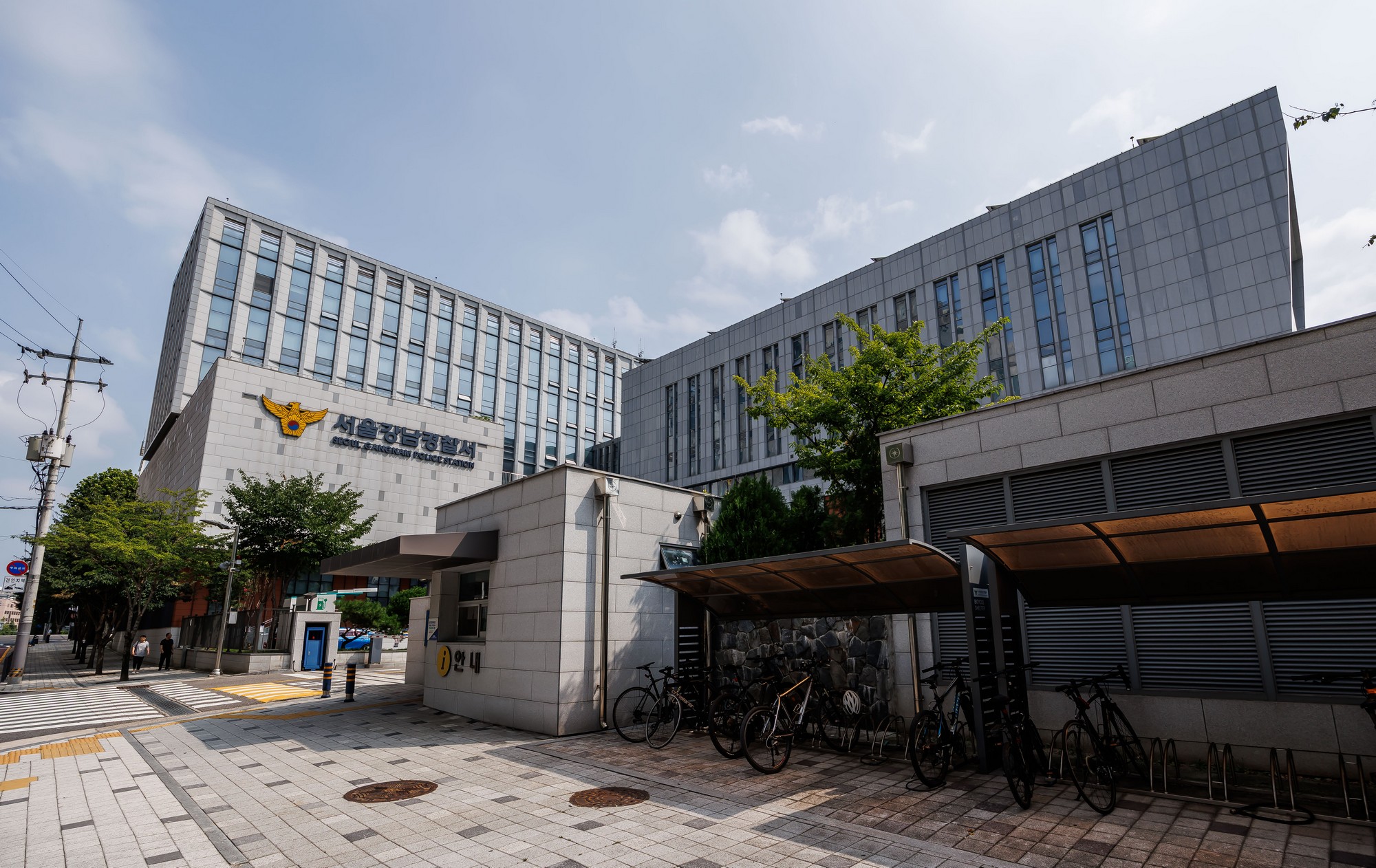 사회;건물;강남서;서울강남경찰서;강남경찰서